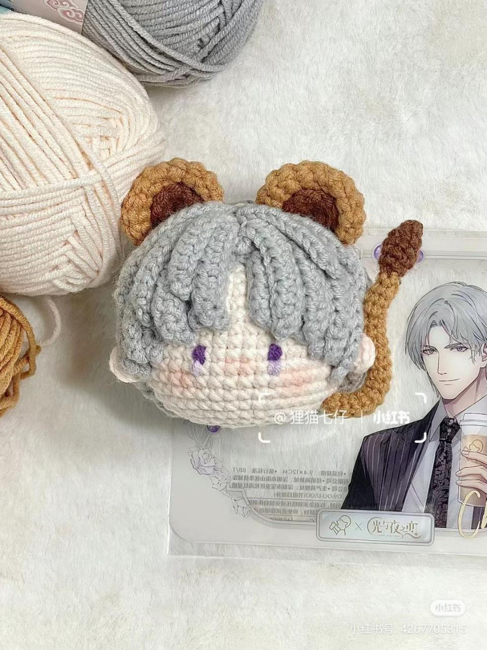 Charlie Su Crochet Amigurumi Pattern with Lion Ears and Tail