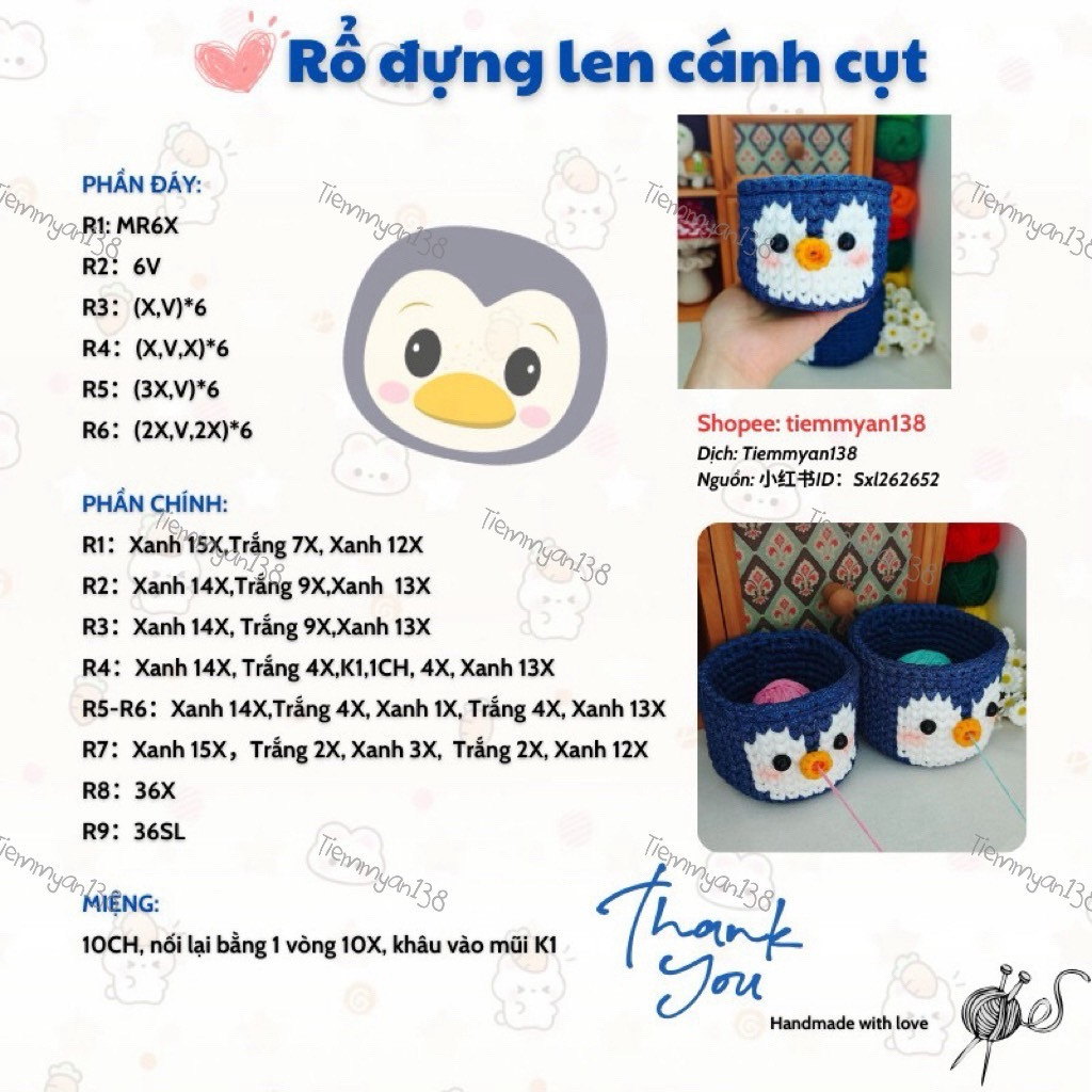 Chart free giỏ đựng len hình chim cú mèo xanh trắng dễ thương