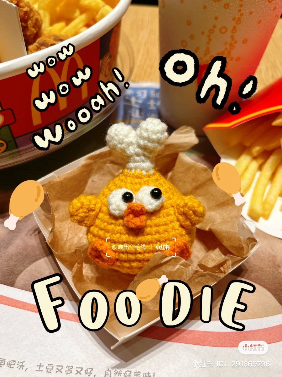 Chart hướng dẫn móc len bé đùi gà vàng dễ thương