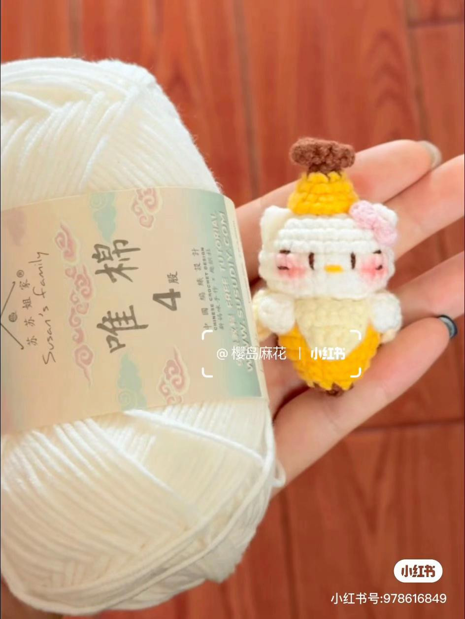 Chart móc búp bê Kitty chuối dễ thương