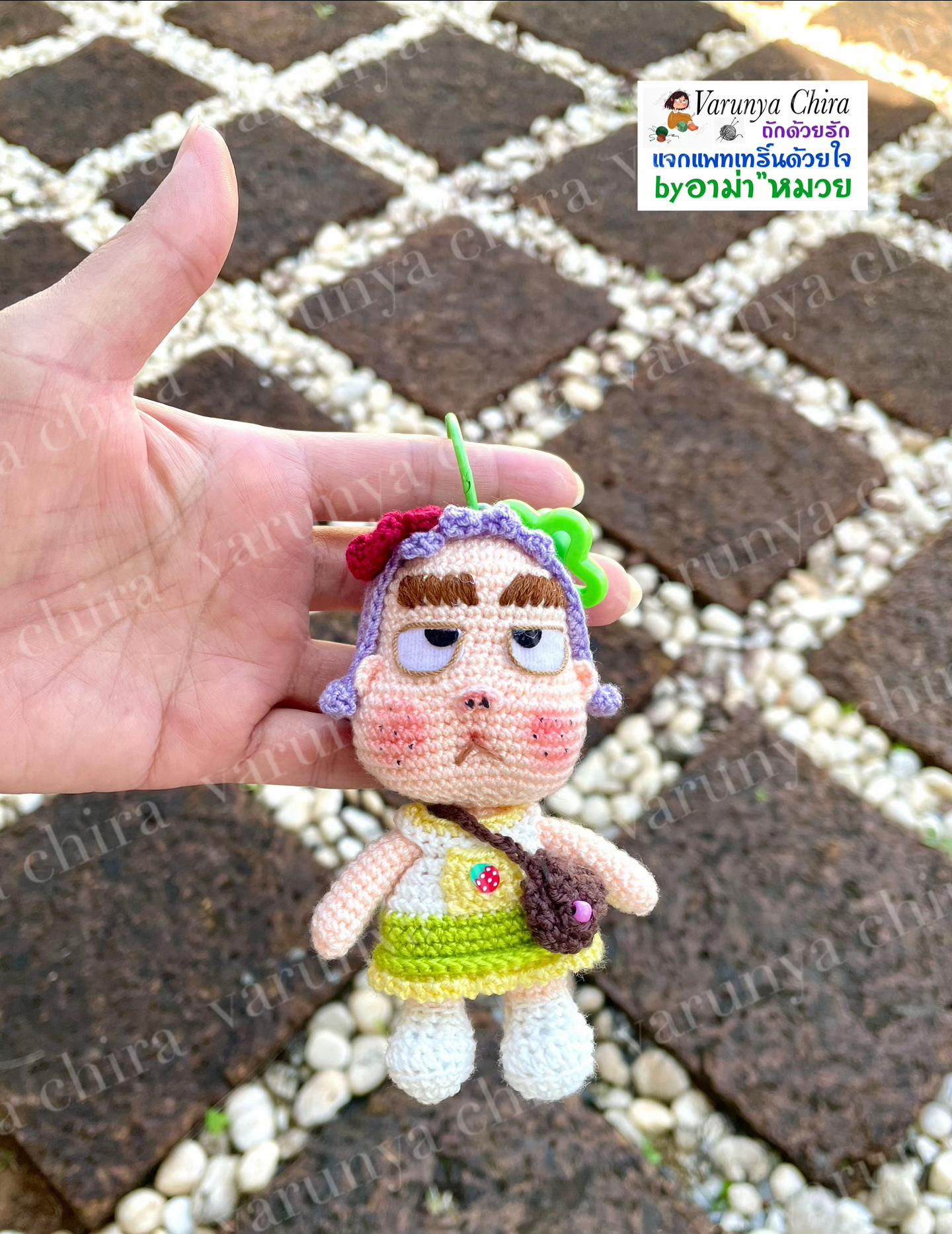 Chart móc búp bê Nong Bud dễ thương mặc váy xanh