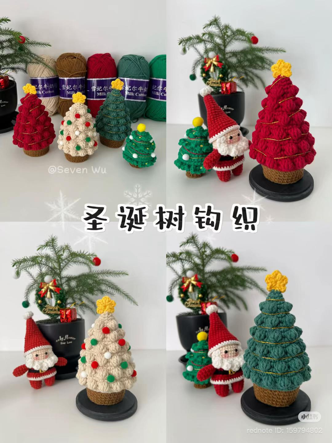 Chart Móc Cây Thông Noel Trang Trí Giáng Sinh