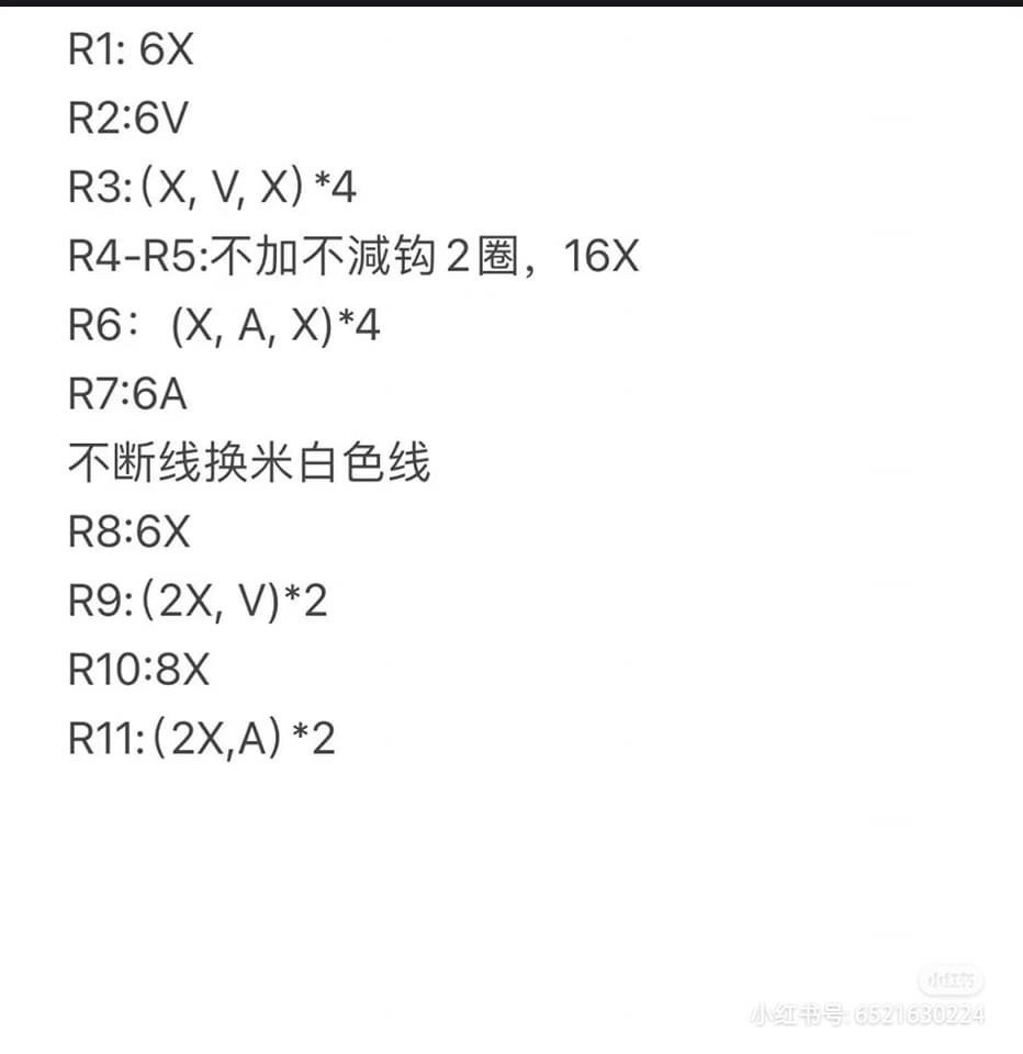 Chart móc hoa sứ Frangipani màu hồng tím đẹp