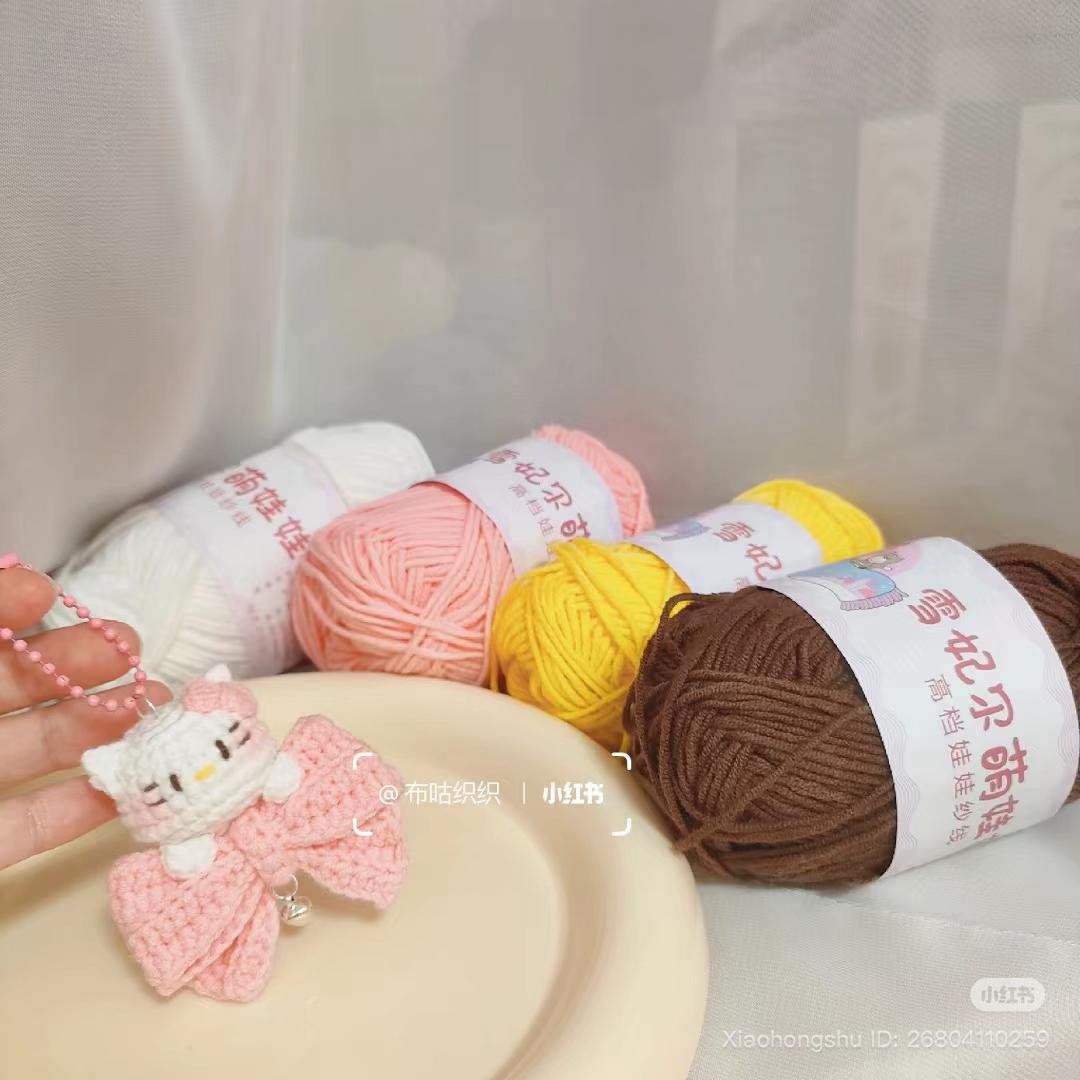 Chart móc Kitty ôm nơ hồng trắng dễ thương