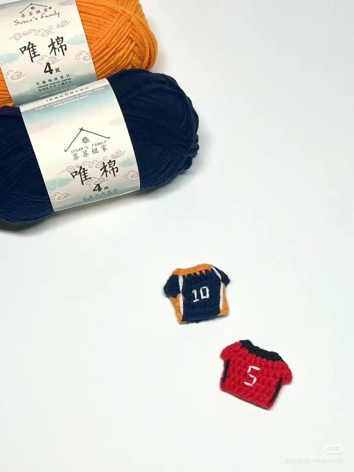 Chart móc len áo bóng chuyền Haikyuu: Kenma và Shoyo