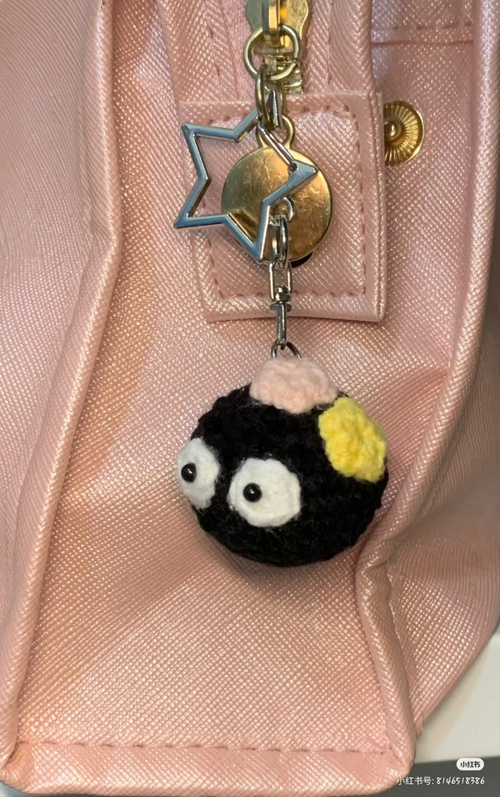 Chart móc len Bồ Hóng Sao phiên bản lever up dễ thương