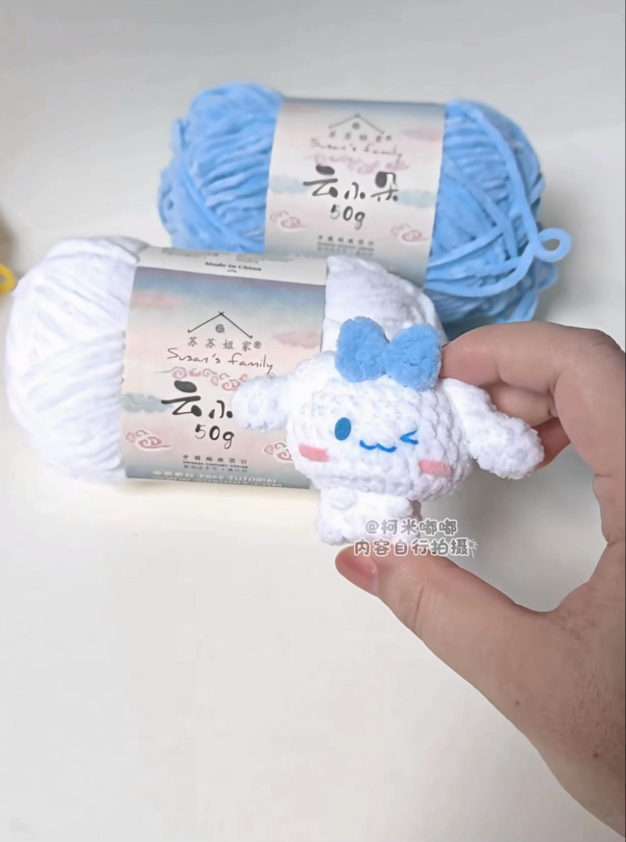 Chart móc len búp bê Cinnamoroll mini dễ thương