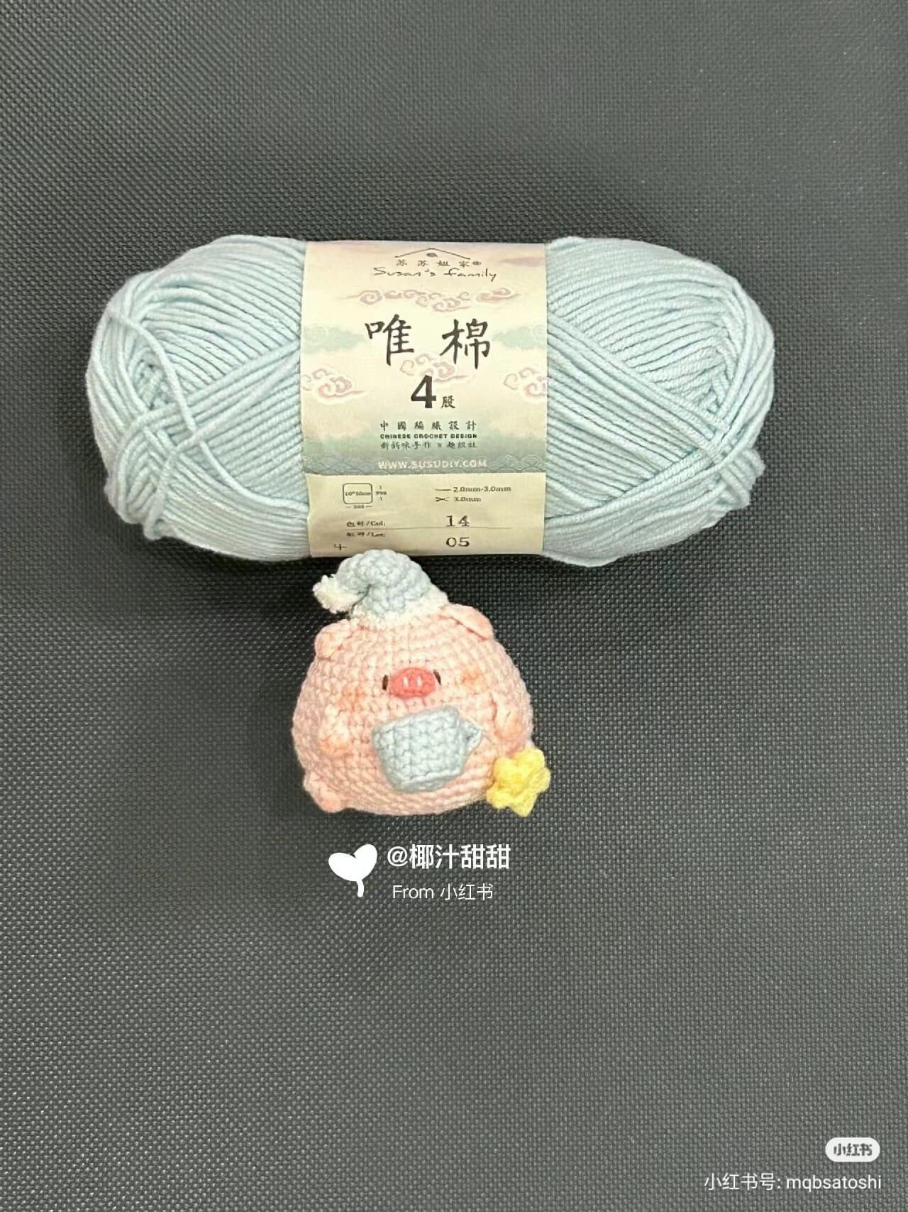 Chart móc len búp bê heo dễ thương cầm cốc trà xanh, hướng dẫn chi tiết từng hàng