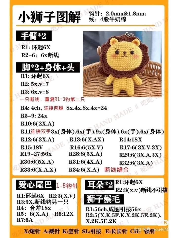 Chart móc len búp bê Thỏ Heo Cún Gà dễ thương