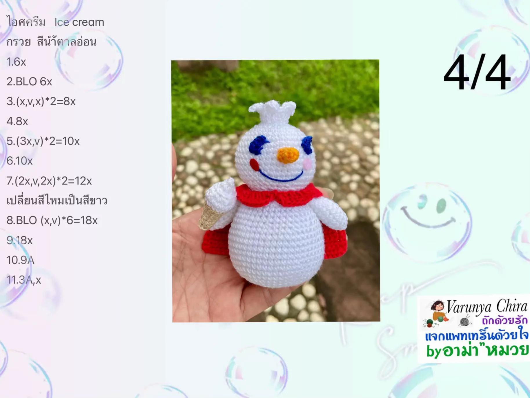 Chart móc len búp bê tuyết nhân vật siêu nhân màu trắng đỏ