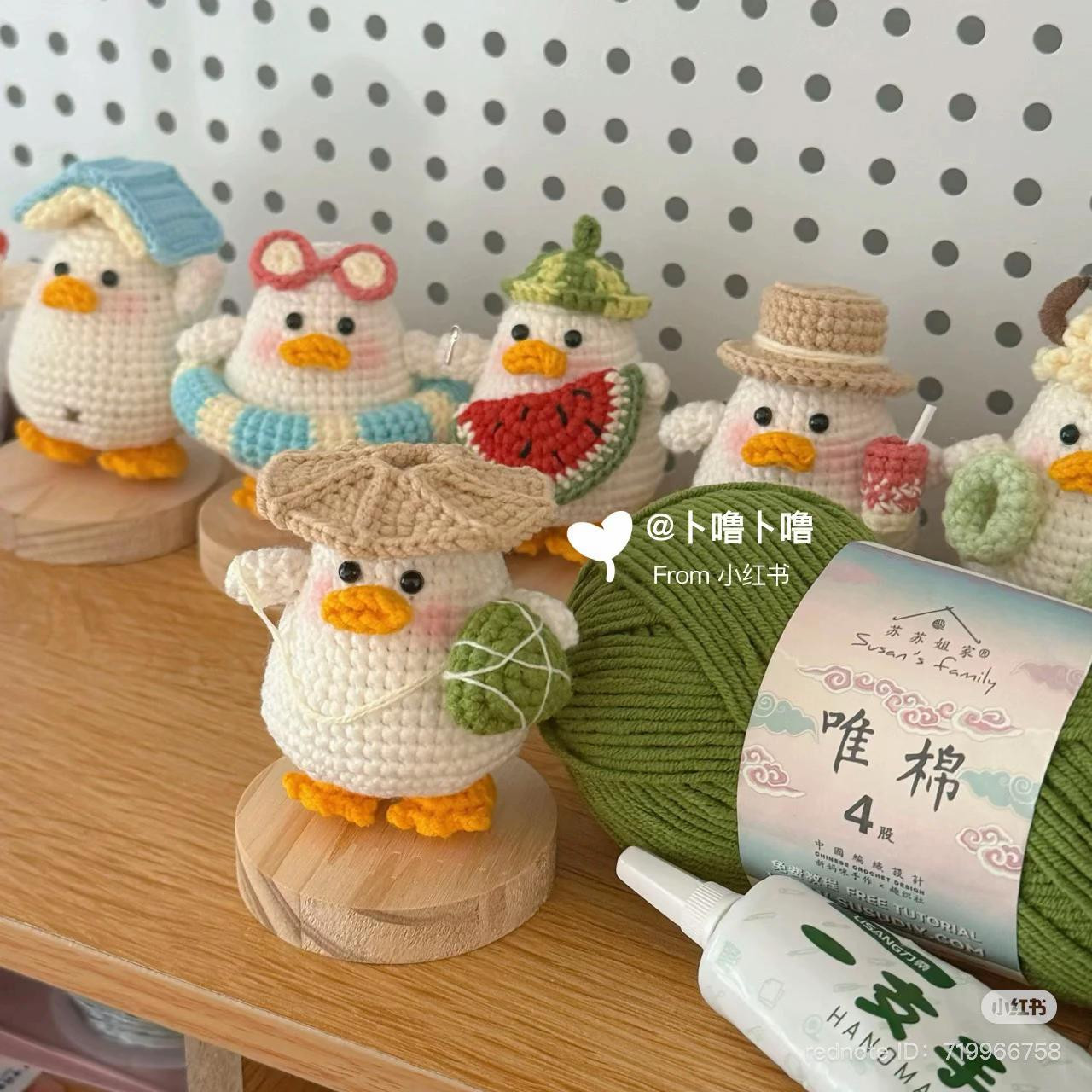 Chart móc len búp bê vịt đội nón bánh ú