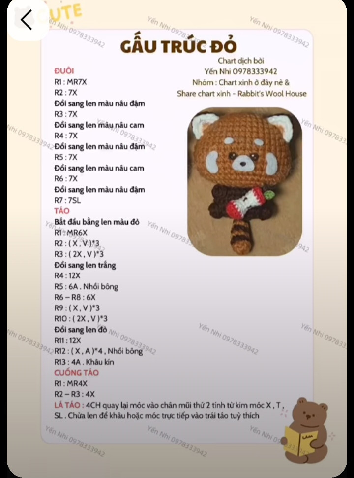 Chart móc len cặp đôi Gấu Trúc Đỏ và Gấu Mèo