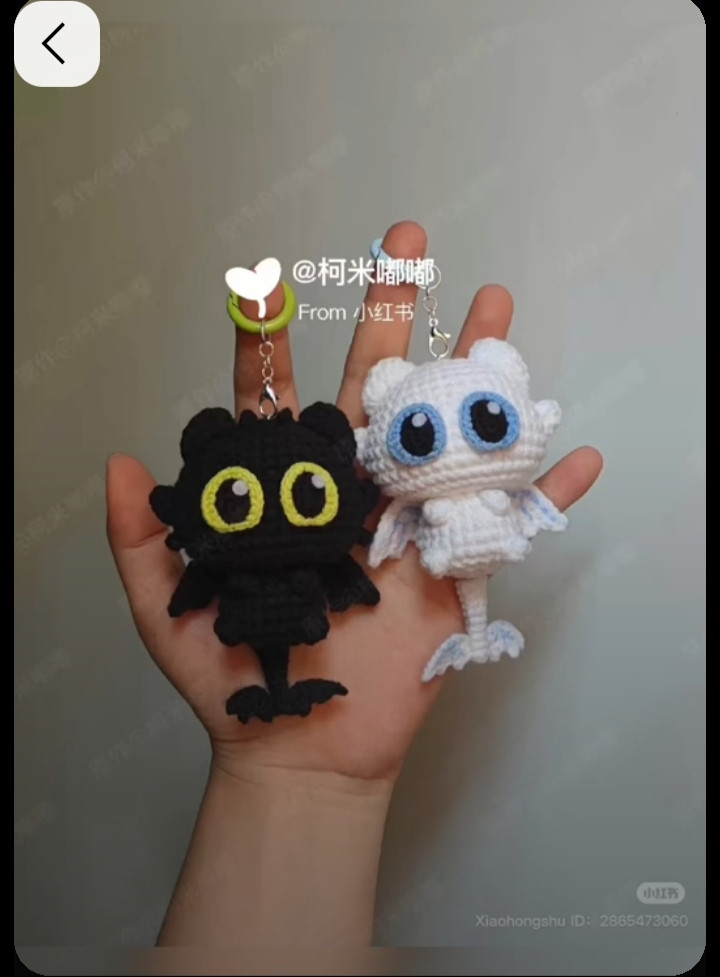 Chart móc len cặp đôi Gấu Trúc Đỏ và Gấu Mèo