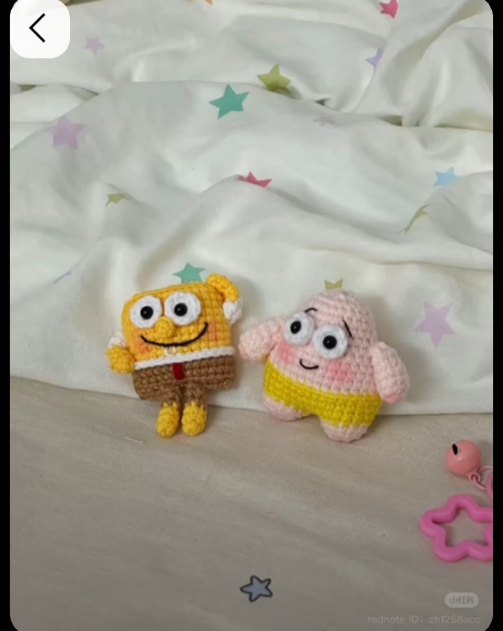 Chart móc len cặp đôi Gấu Trúc Đỏ và Gấu Mèo