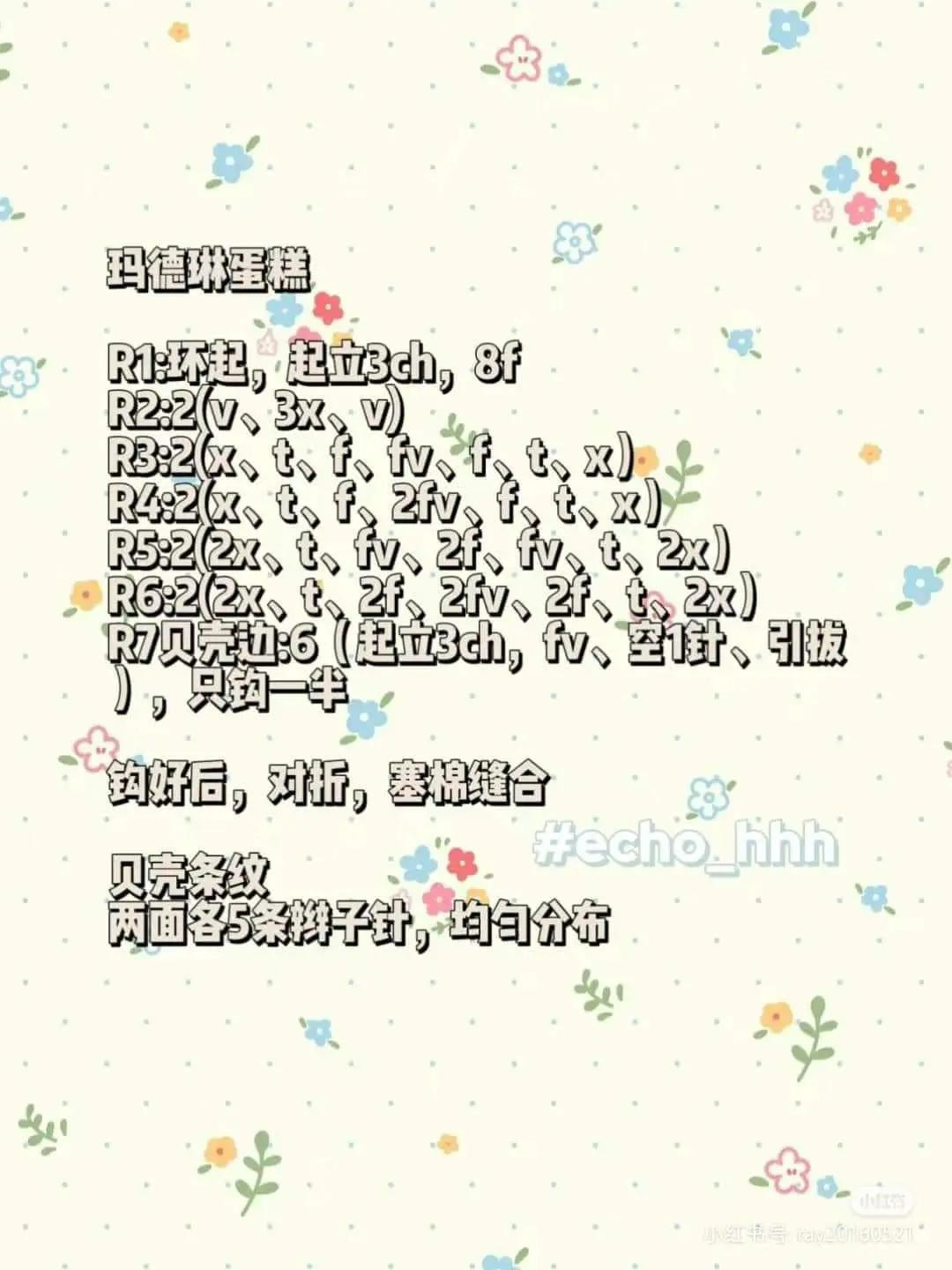 Chart móc len Capybara chảy mũi và Heo bơi mặc áo phao màu hồng dễ thương