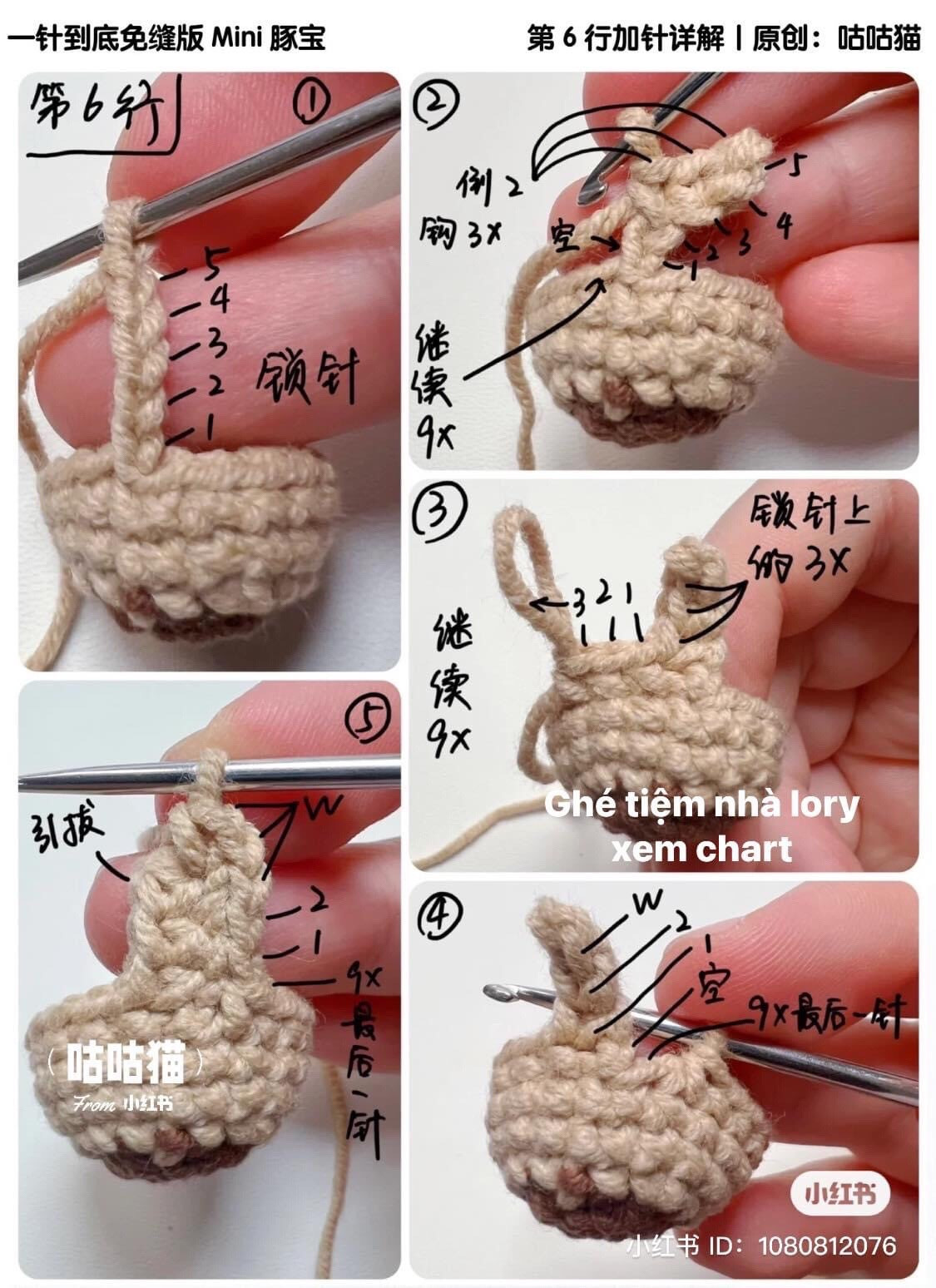 Chart Móc Len Capybara Dáng Cupcake và Trà Sữa Dễ Thương