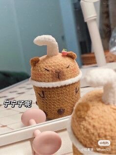 Chart Móc Len Capybara Đội Quýt Dễ Thương