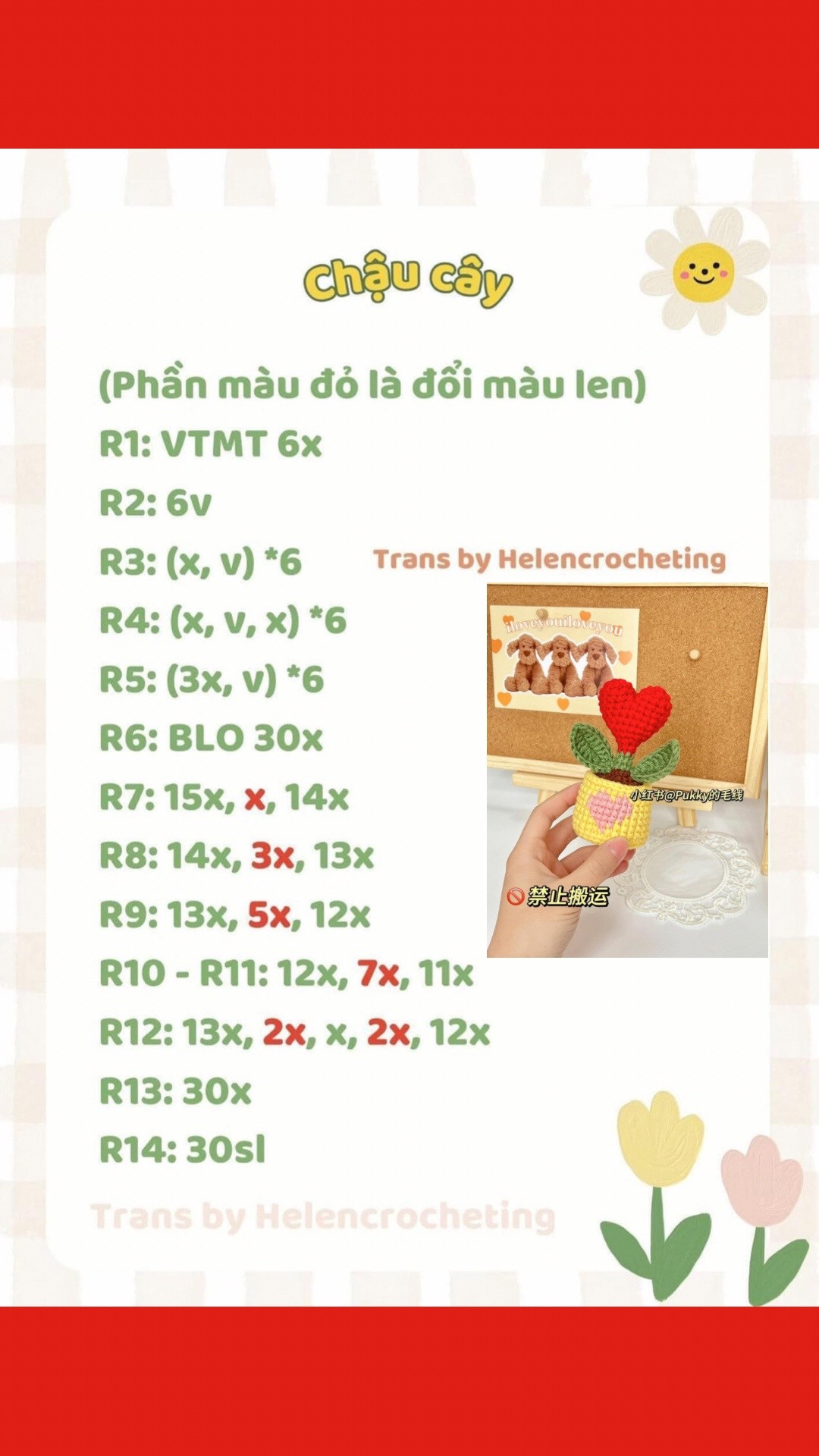 Chart móc len chậu cây trái tim màu đỏ và vàng