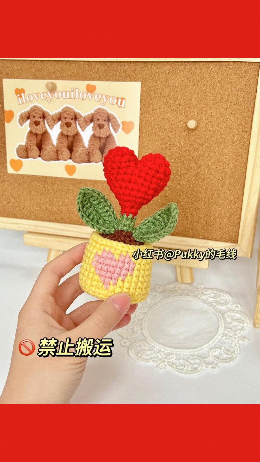 Chart móc len chậu cây trái tim màu đỏ và vàng