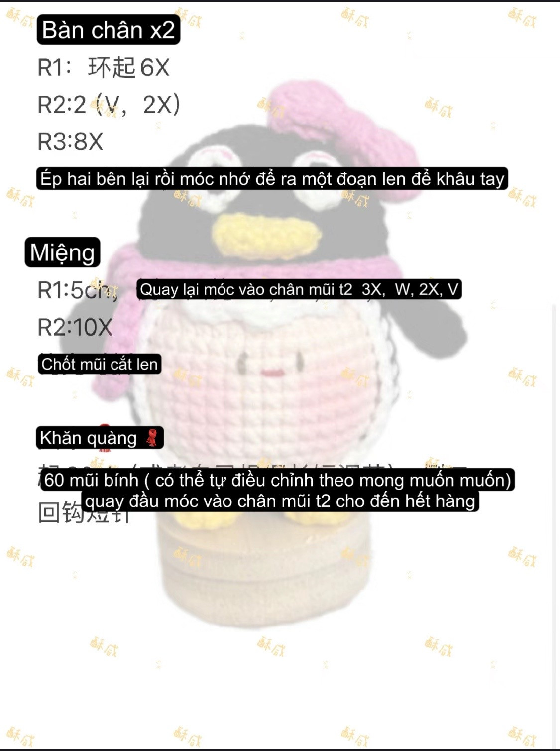 Chart móc len chim cánh cụt mochi dễ thương