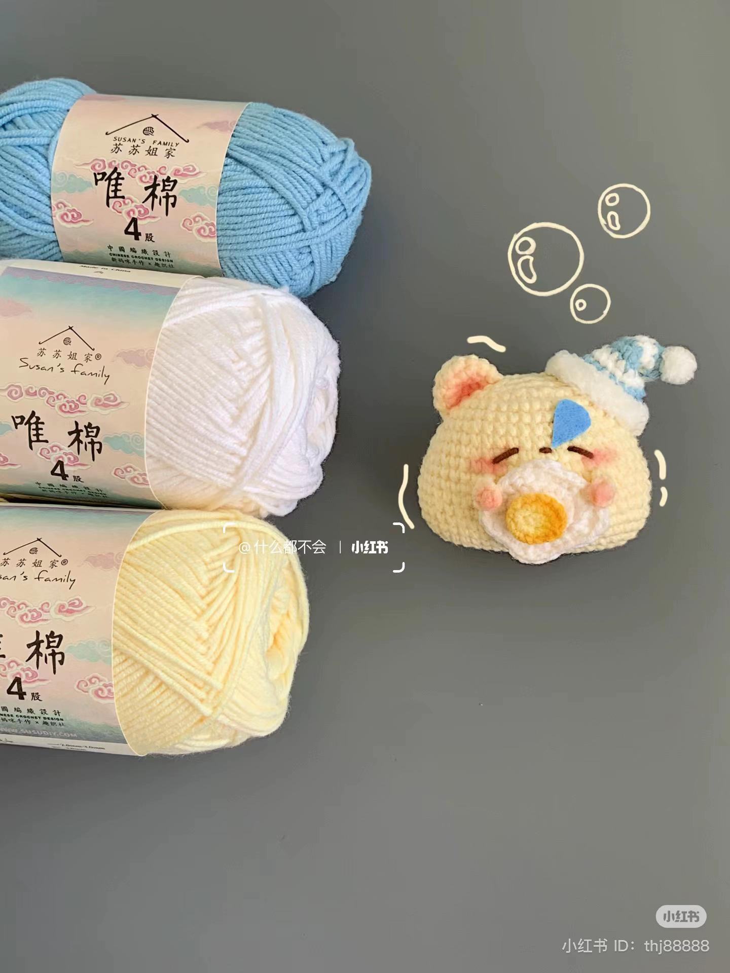 Chart móc len Cơm Nấm Buồn Ngủ - Hướng dẫn chi tiết từng hàng