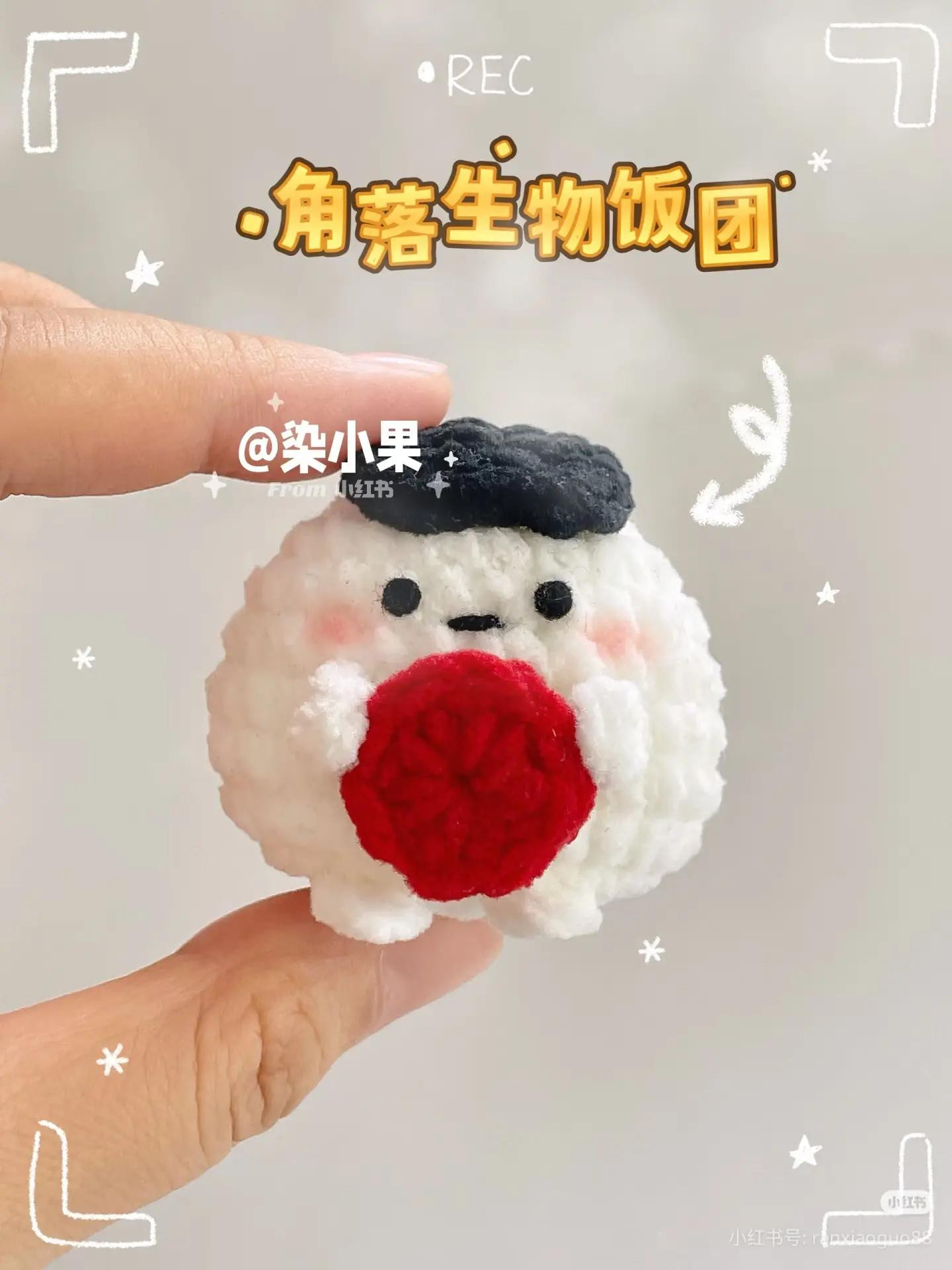 Chart móc len Cơm nắm dễ thương - Hướng dẫn từng hàng chi tiết