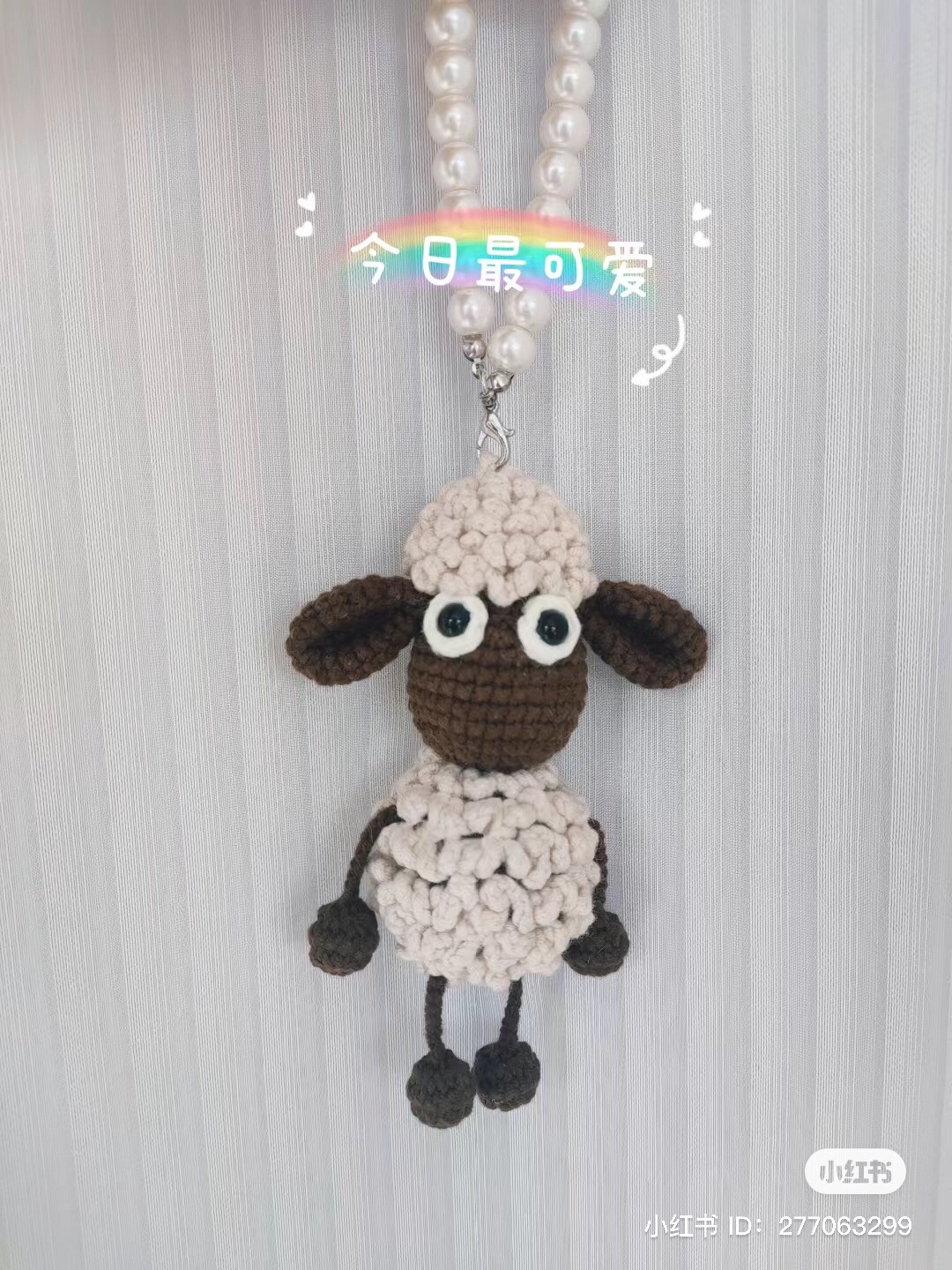 Chart móc len con cừu đen trắng dễ thương