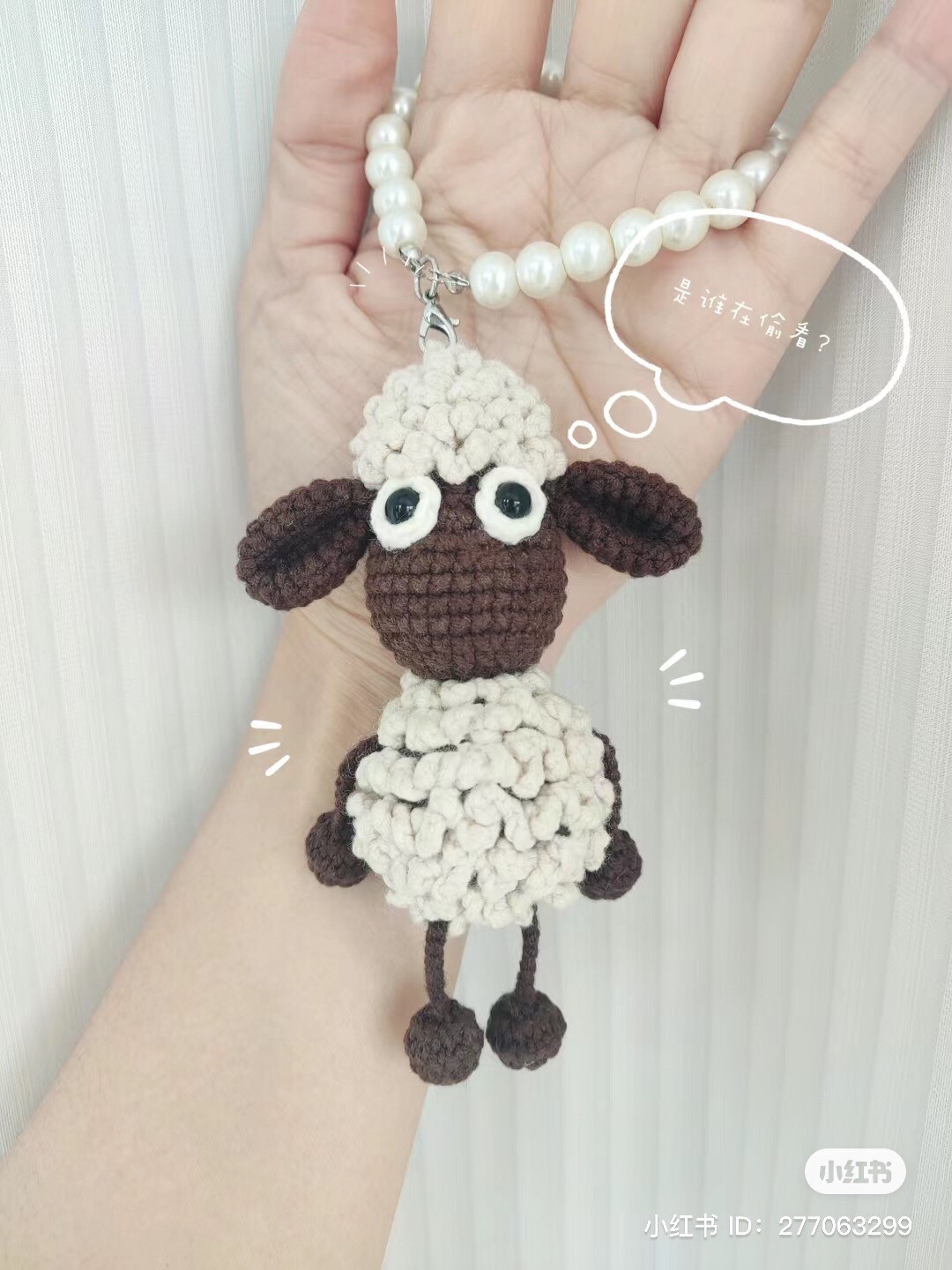 Chart móc len con cừu đen trắng dễ thương