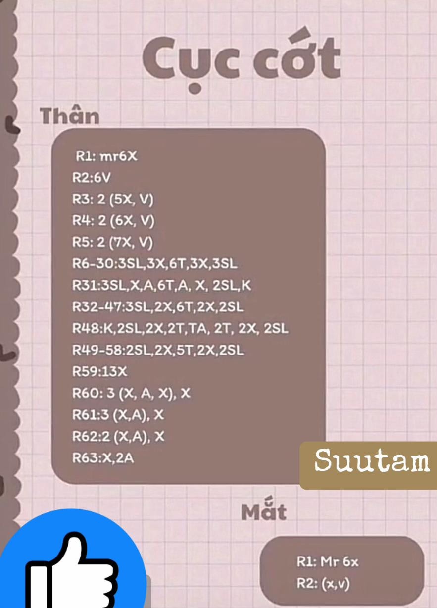 Chart móc len Cứt (Poop) dễ thương, mẫu Suutam