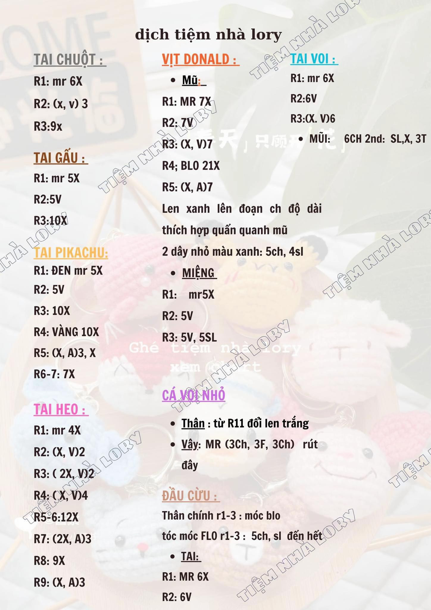 Chart móc len đầu thú mini dễ thương: chuột, gấu, Pikachu, vịt Donald