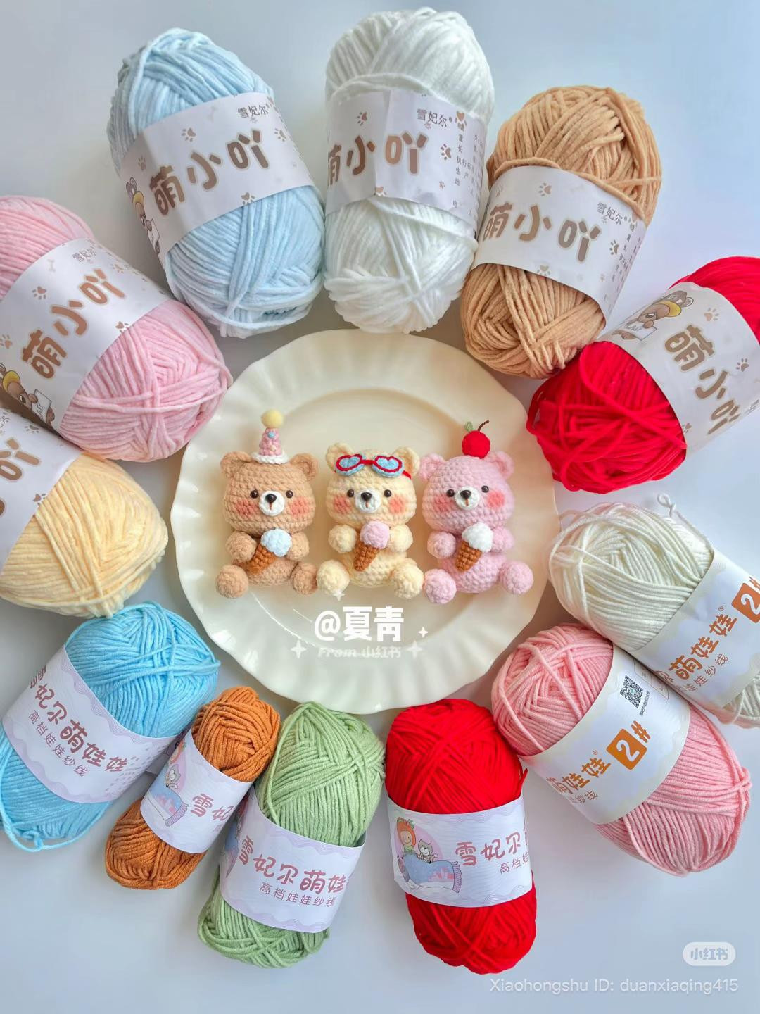 Chart móc len Gấu kem dễ thương, bảng hướng dẫn chi tiết từng phần