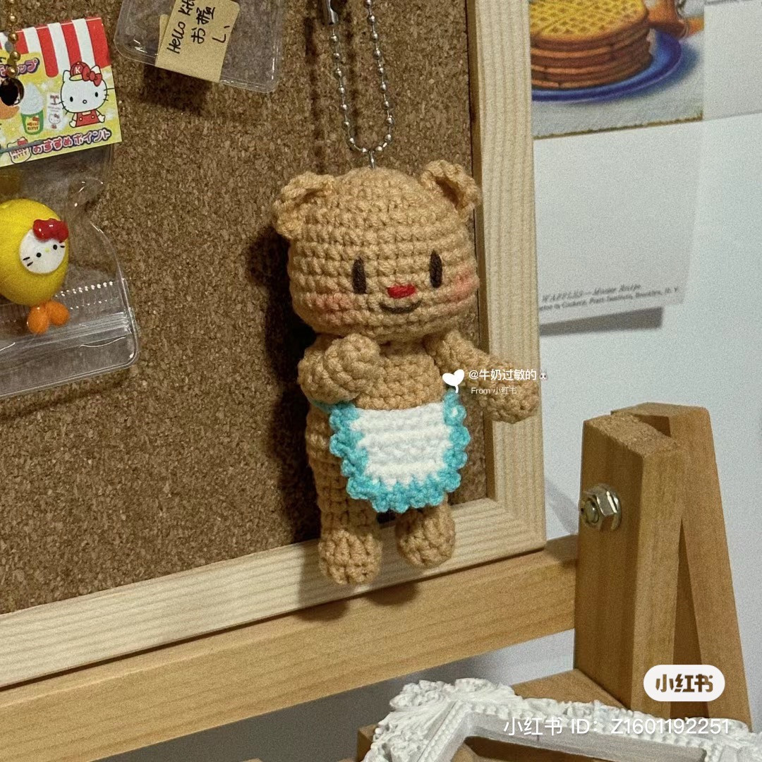 Chart móc len Gấu làm bếp Butter Bear màu nâu