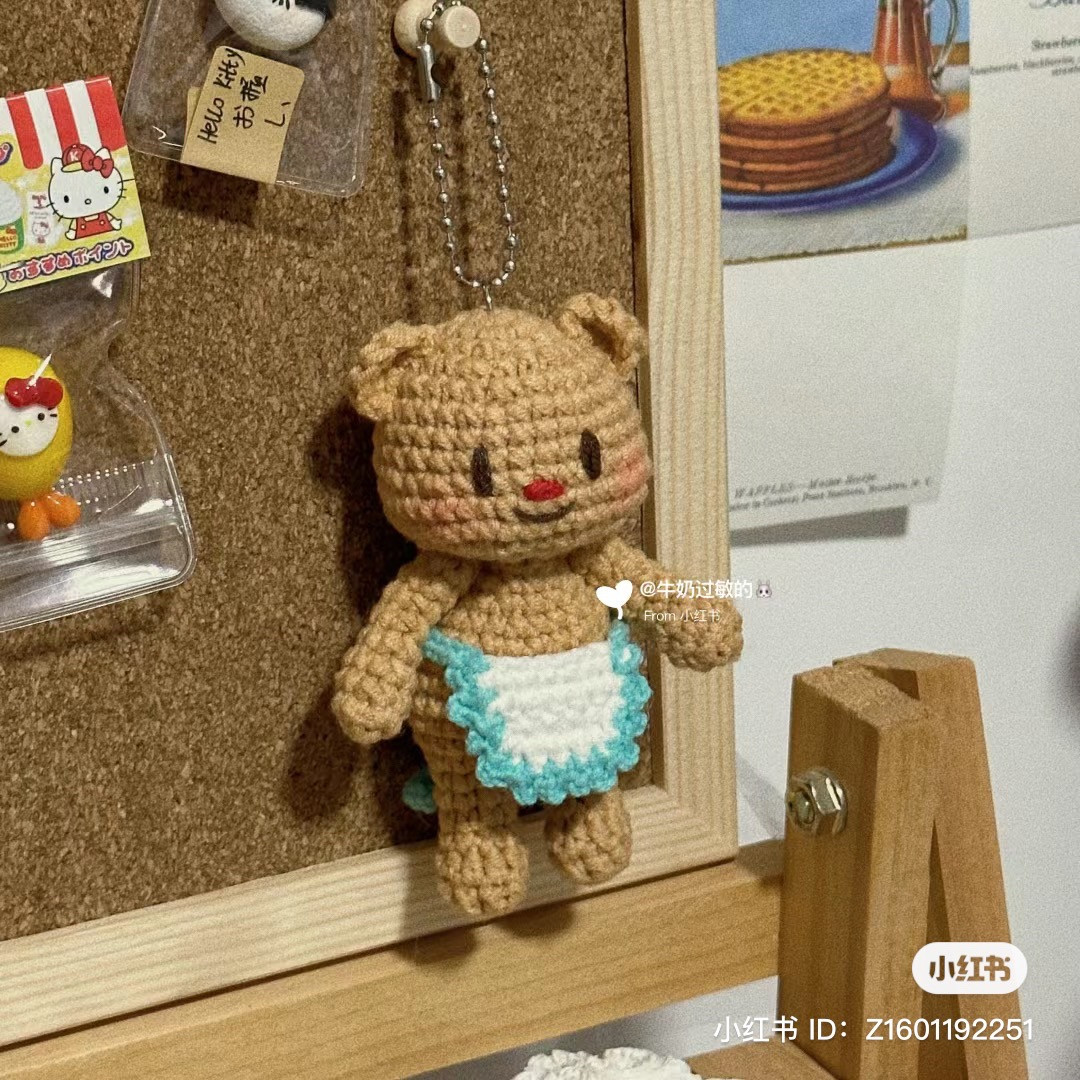 Chart móc len Gấu làm bếp Butter Bear màu nâu