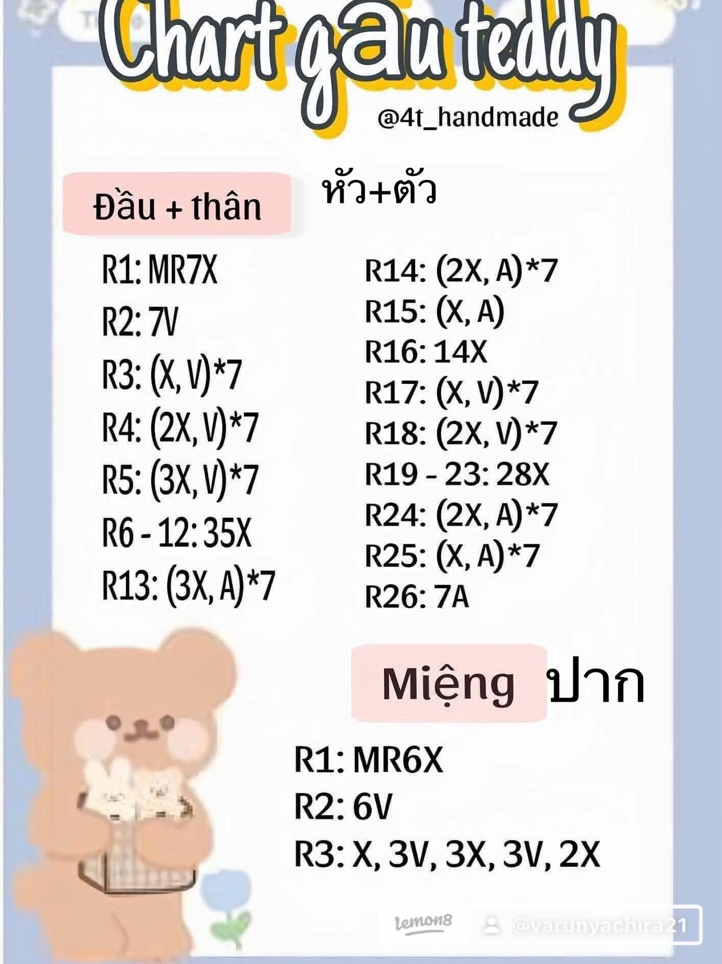Chart móc len gấu teddy nâu trắng dễ thương