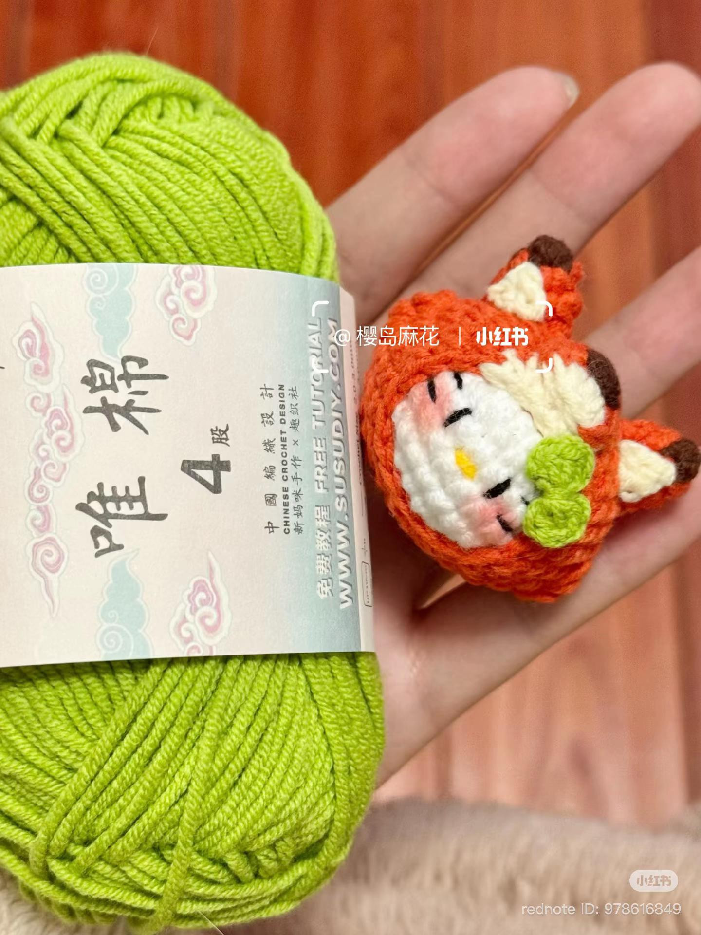 Chart Móc Len Hello Kitty Đội Mũ Cáo Cam Dễ Thương