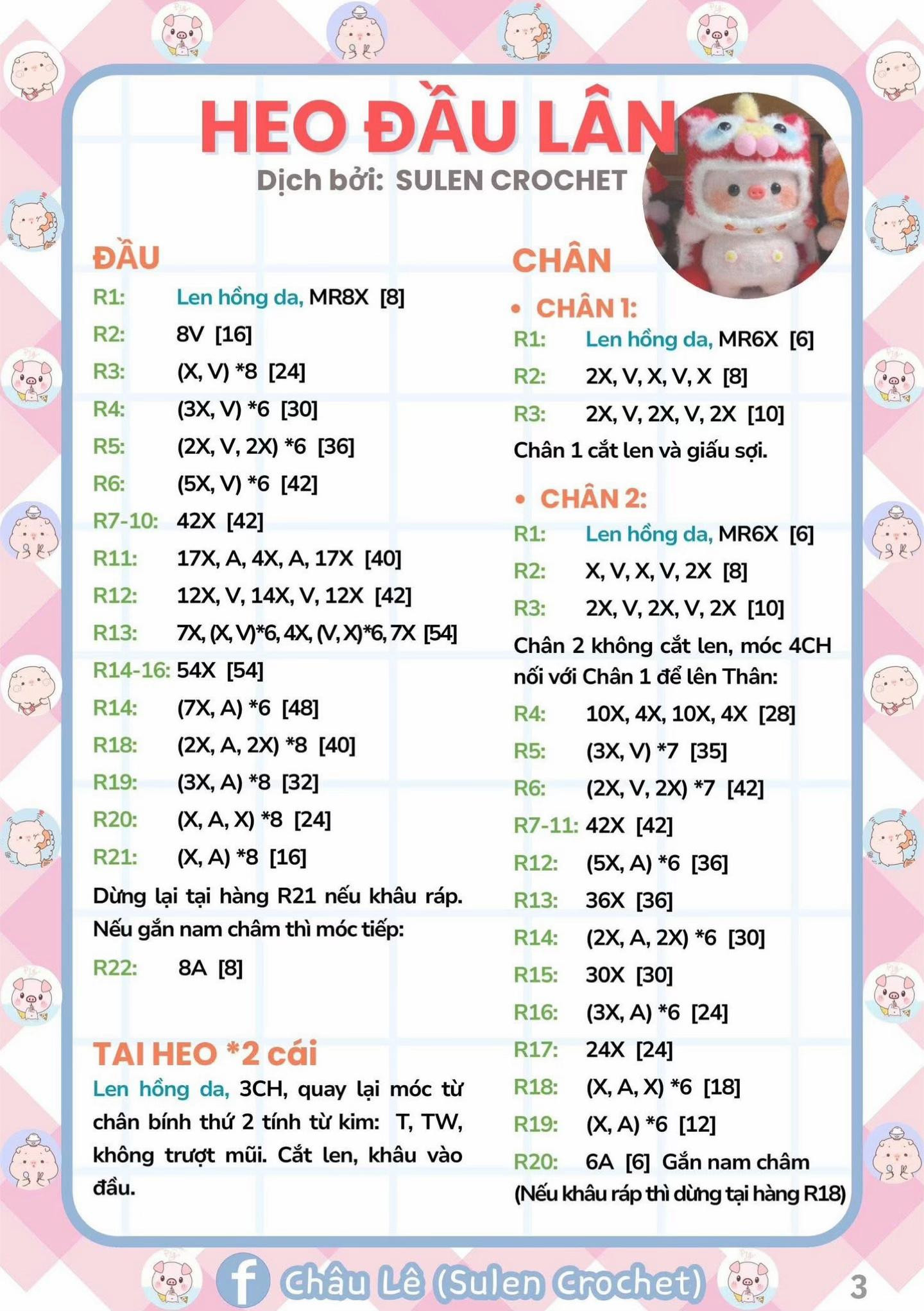 Chart Móc Len Heo Đầu Lân và Heo Đại Phúc Mừng Năm Mới