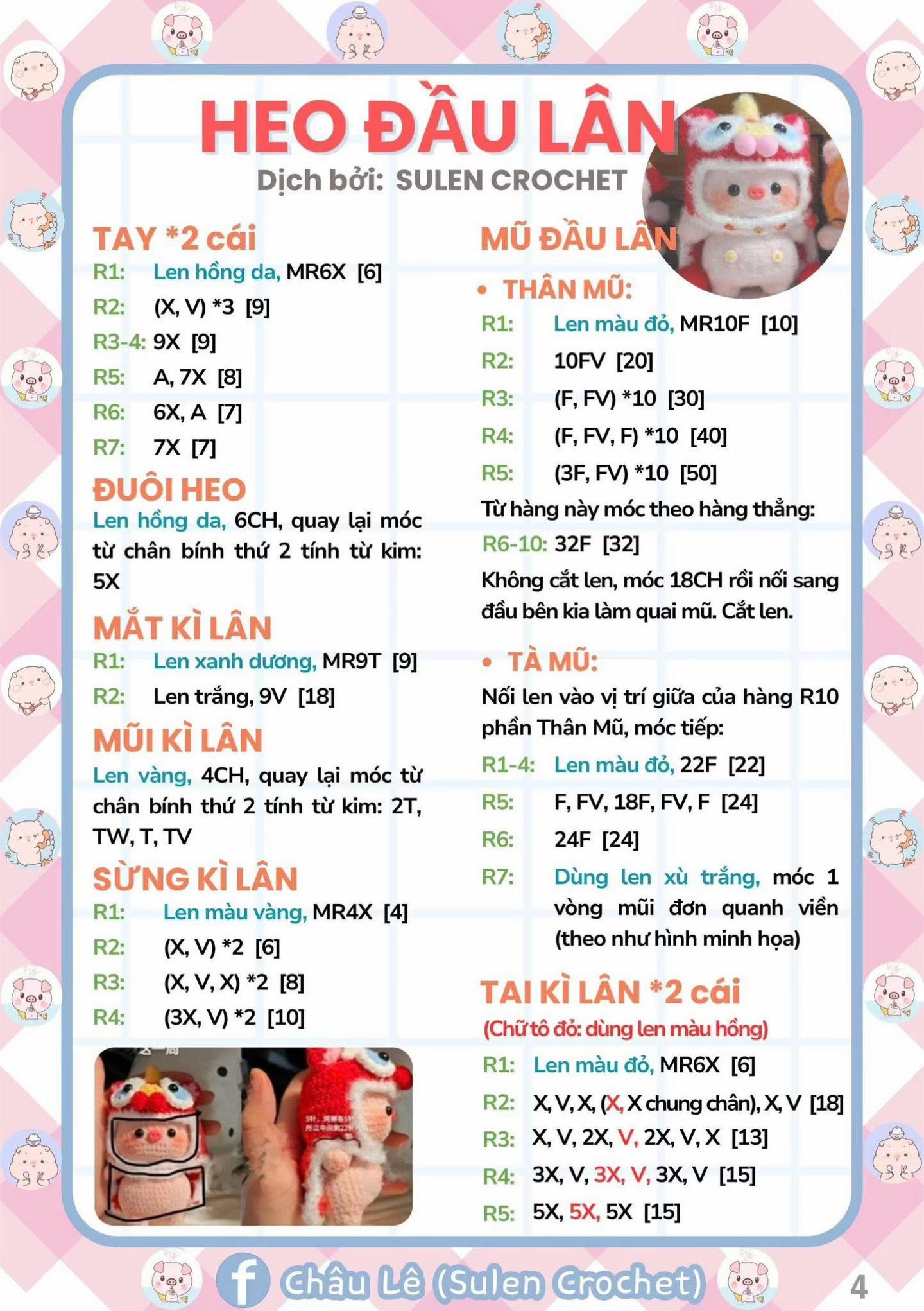 Chart Móc Len Heo Đầu Lân và Heo Đại Phúc Mừng Năm Mới