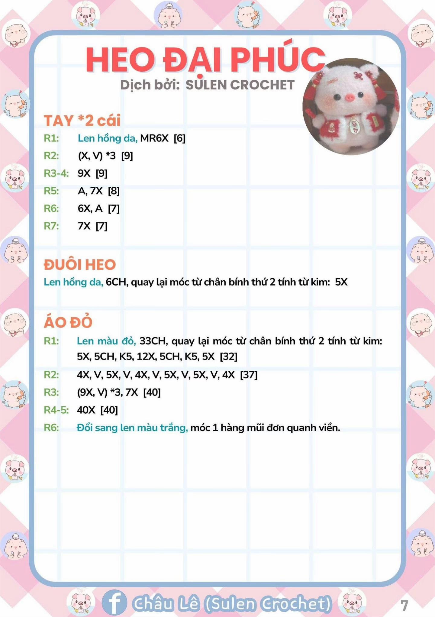 Chart Móc Len Heo Đầu Lân và Heo Đại Phúc Mừng Năm Mới