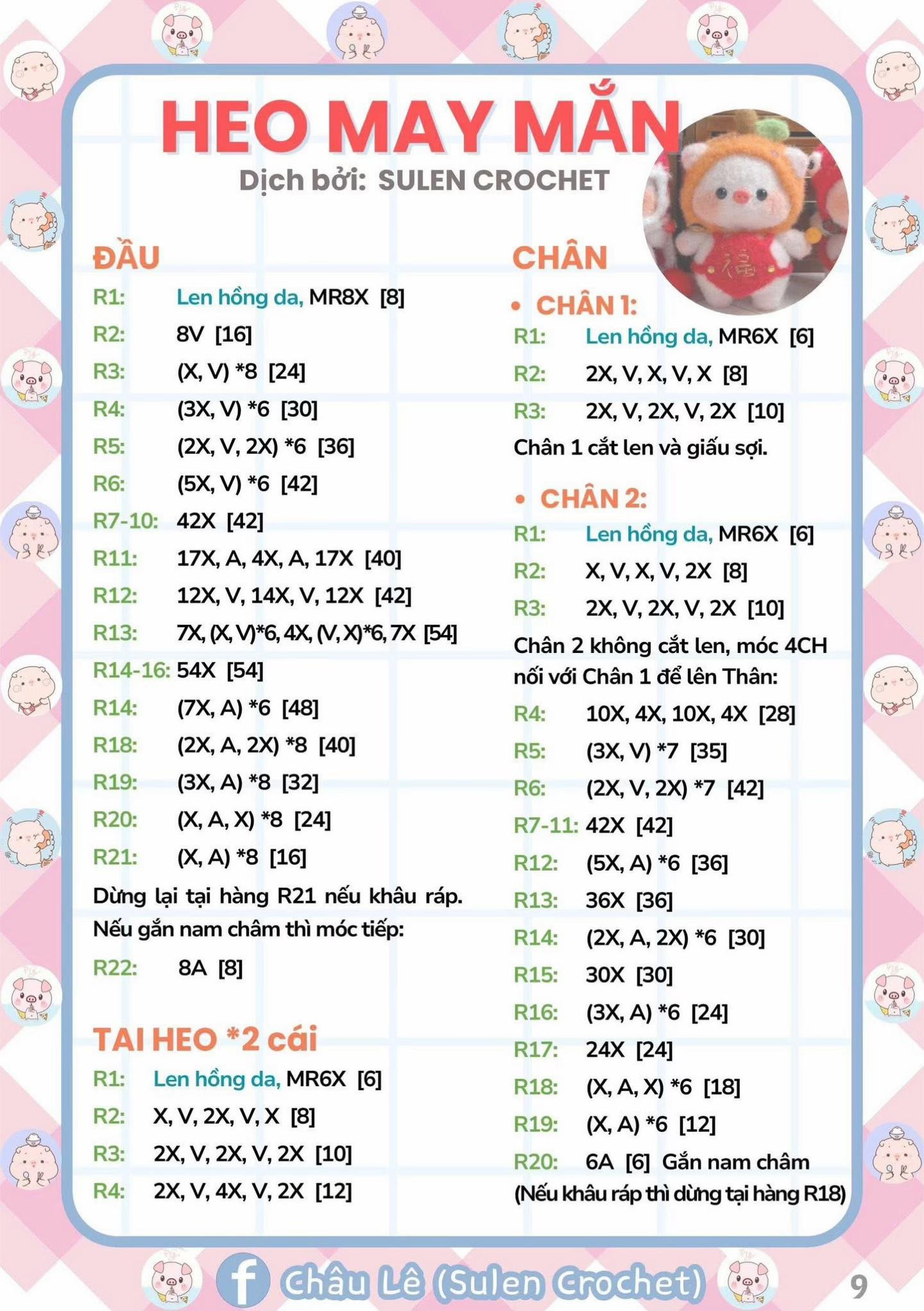 Chart Móc Len Heo Đầu Lân và Heo Đại Phúc Mừng Năm Mới