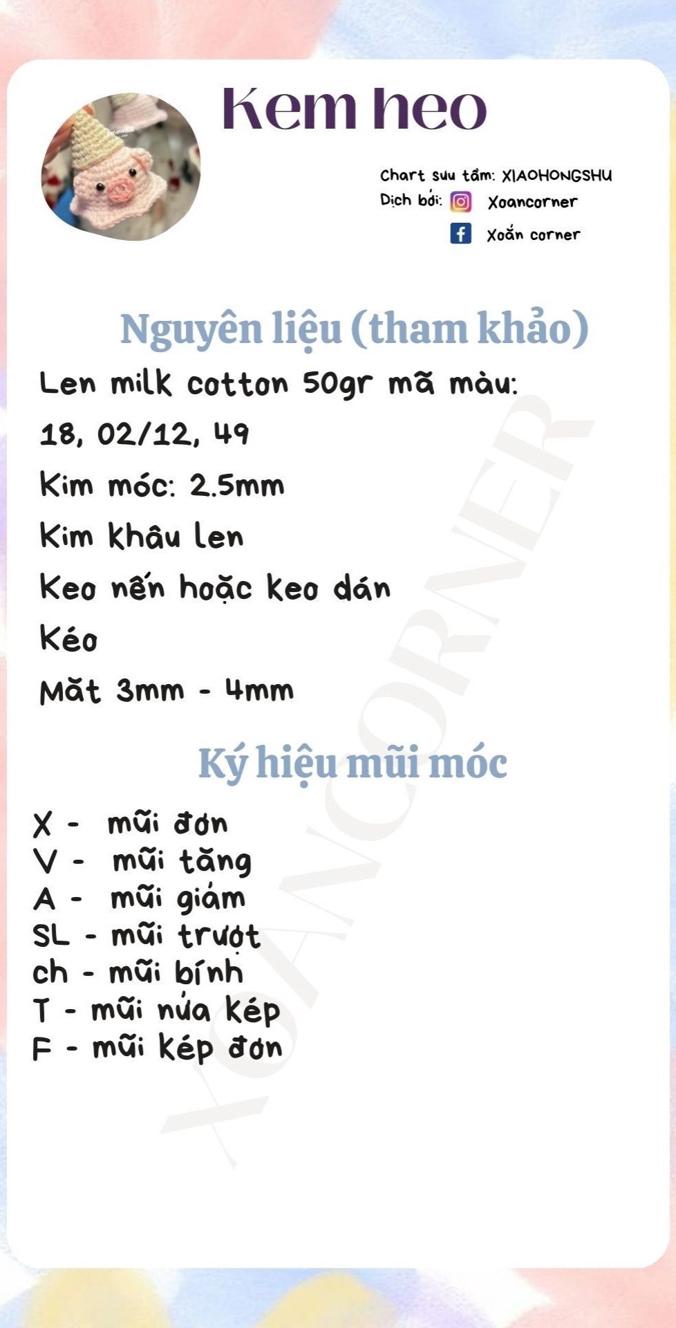 Chart móc len Kem heo dễ thương màu hồng và kem