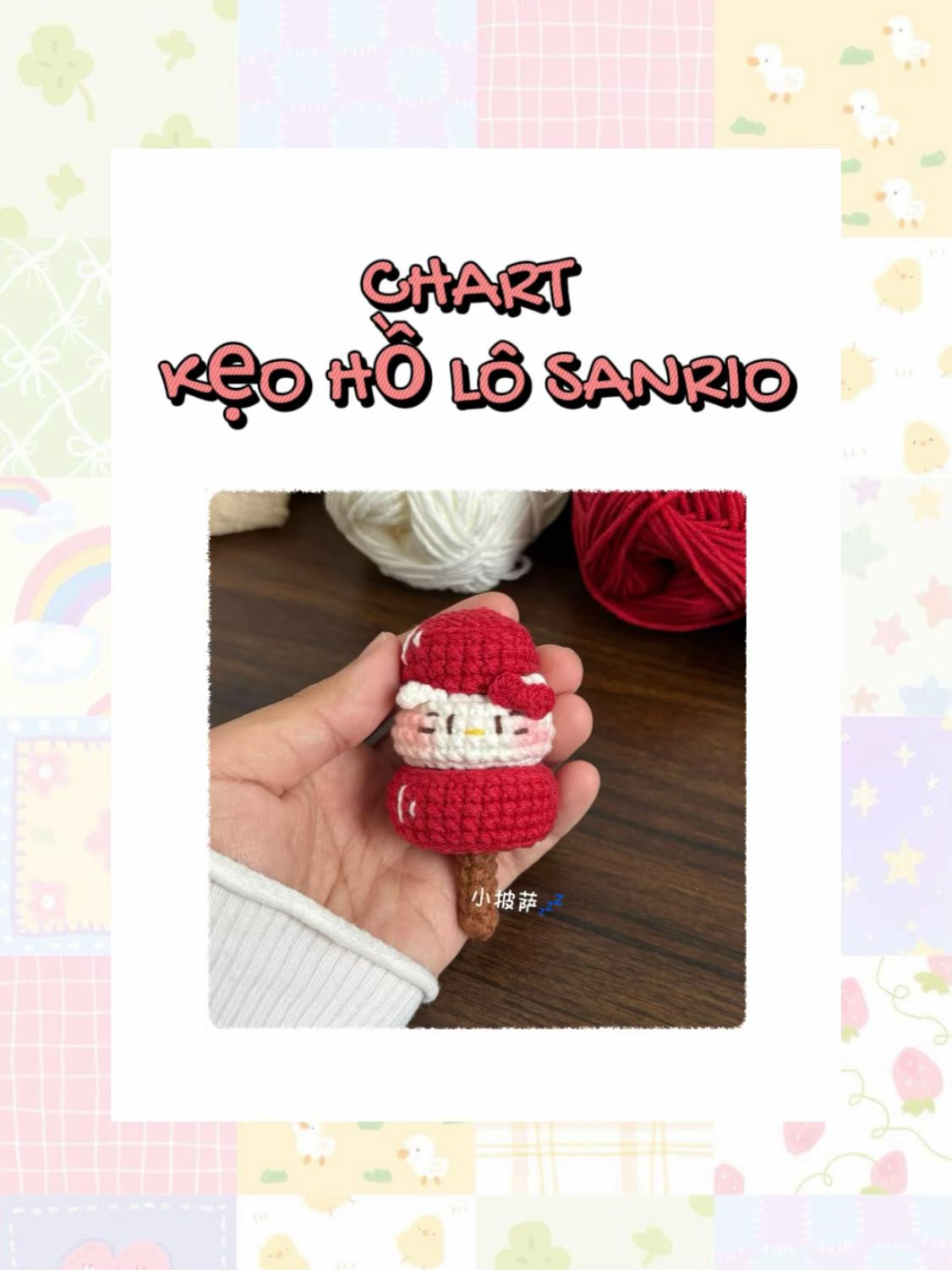Chart Móc Len Kẹo Hồ Lô Sanrio Hello Kitty và Cún Pudding