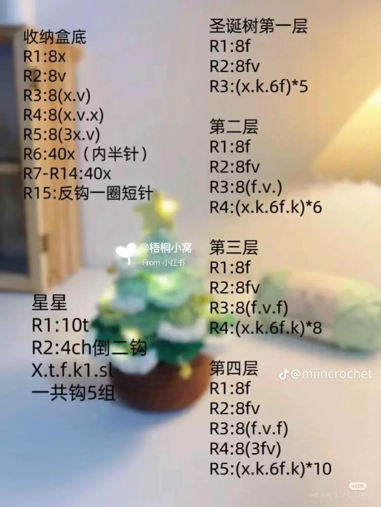 Chart Móc Len Kẹp Tóc Giáng Sinh và Thỏ Cute