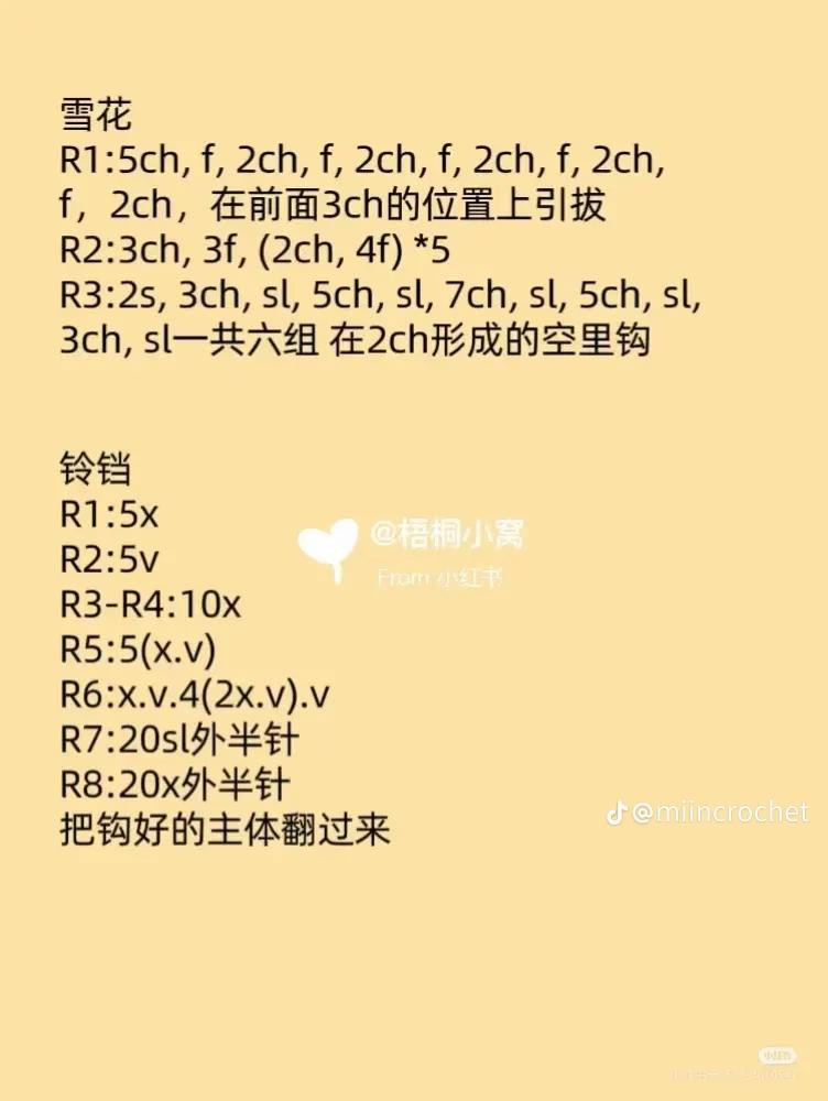 Chart Móc Len Kẹp Tóc Giáng Sinh và Thỏ Cute