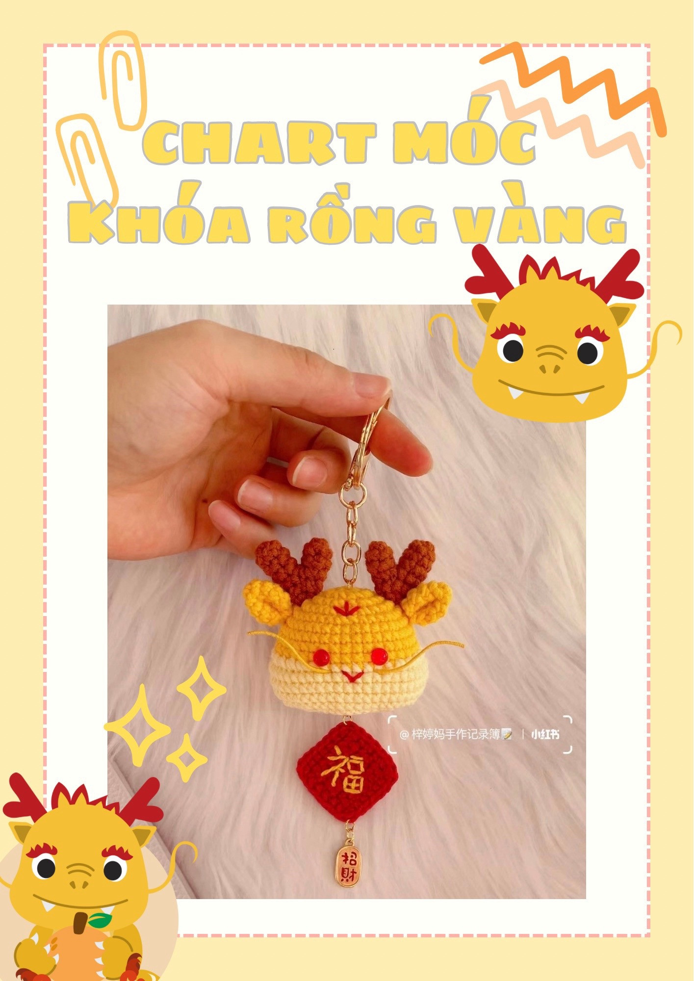 Chart móc len khóa rỗng vàng đầu rồng may mắn