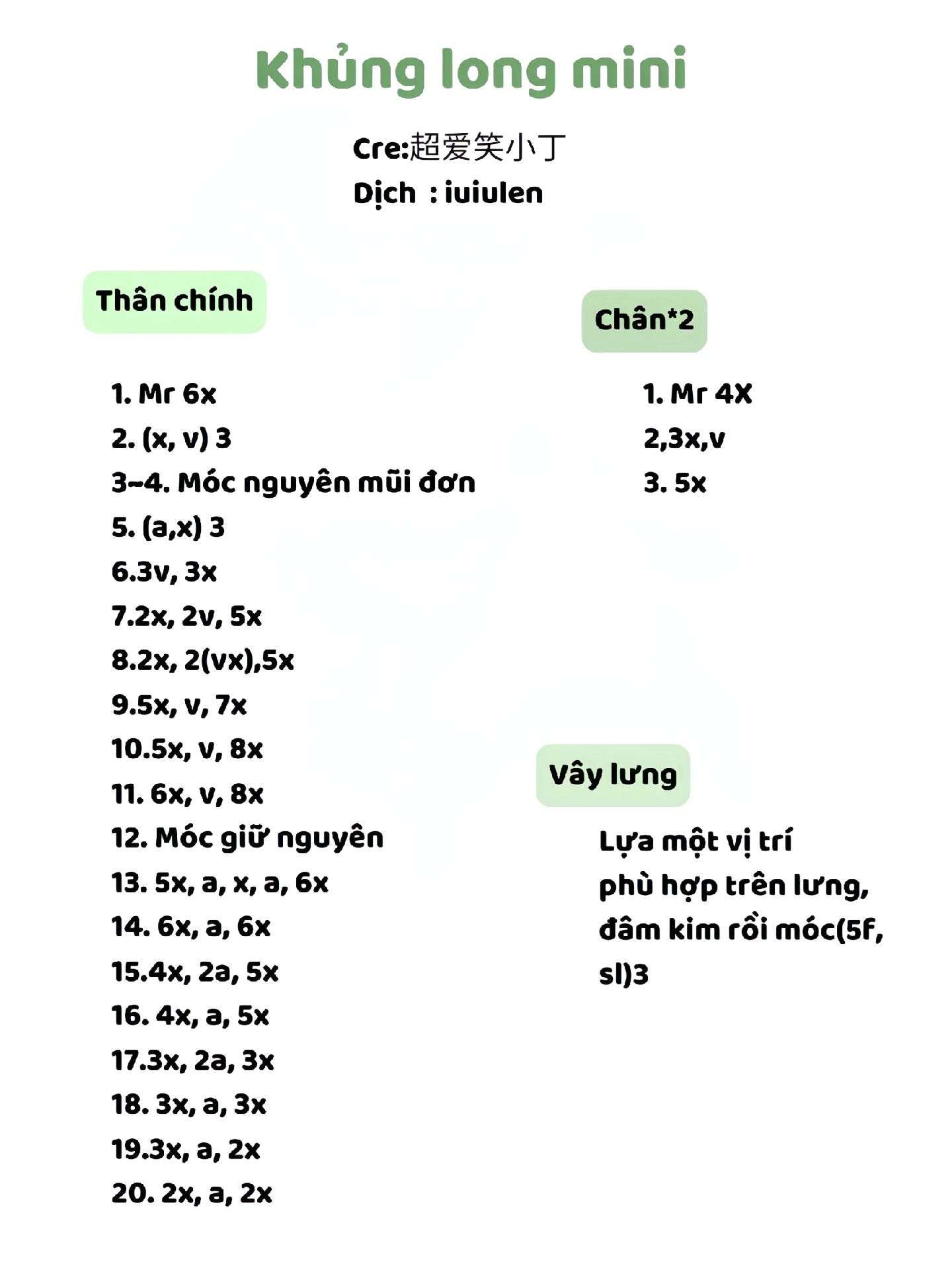 Chart móc len khủng long mini màu xanh lá dễ thương