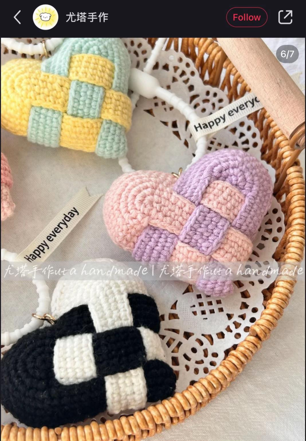 Chart Móc Len: Móc Khoá Trái Tim Dáng Xinh