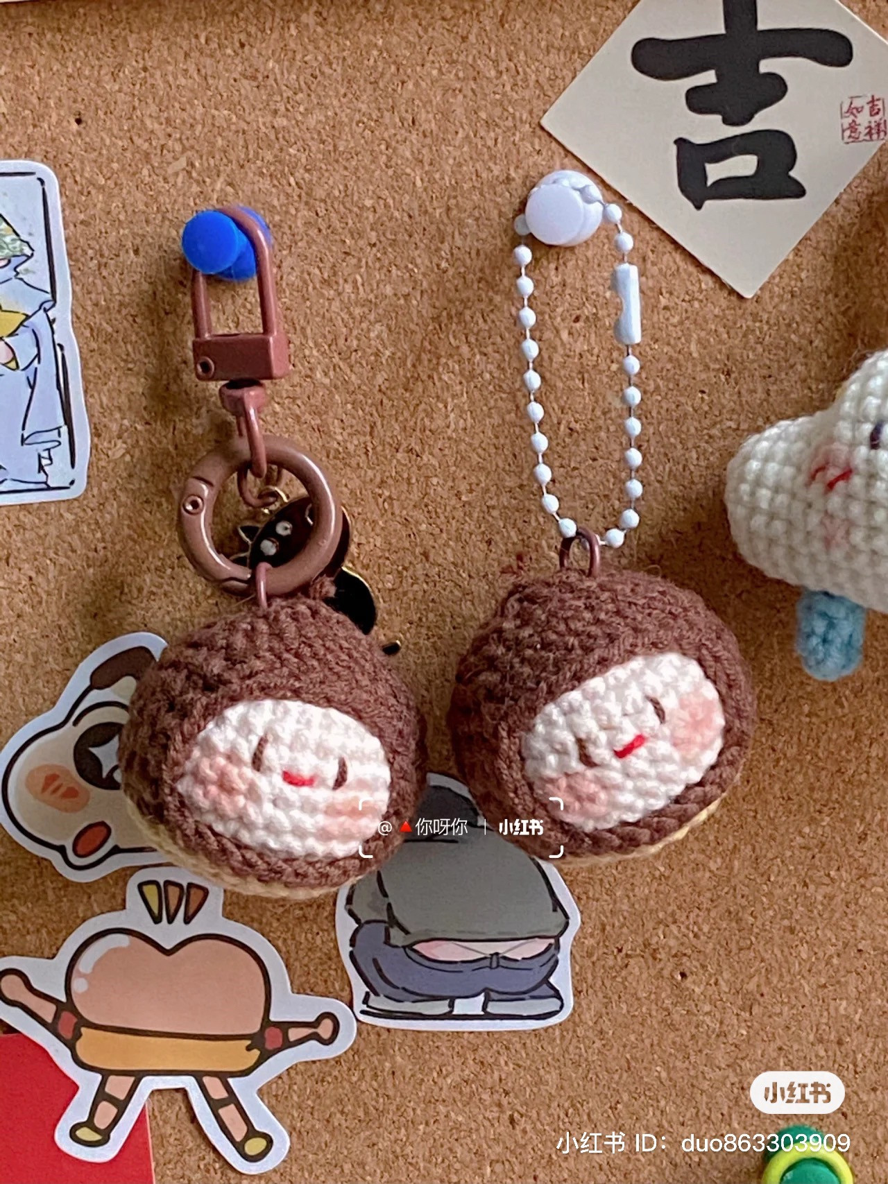 Chart móc len Mochi hạt dẻ mini dễ thương