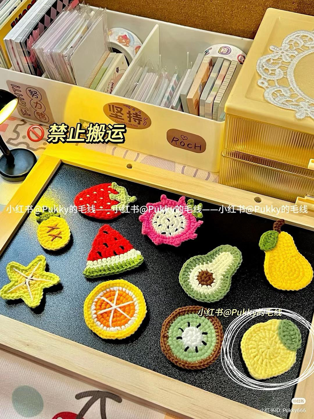 Chart móc len nam châm tủ lạnh hình trái cây: Chanh, Dưa hấu, Bơ