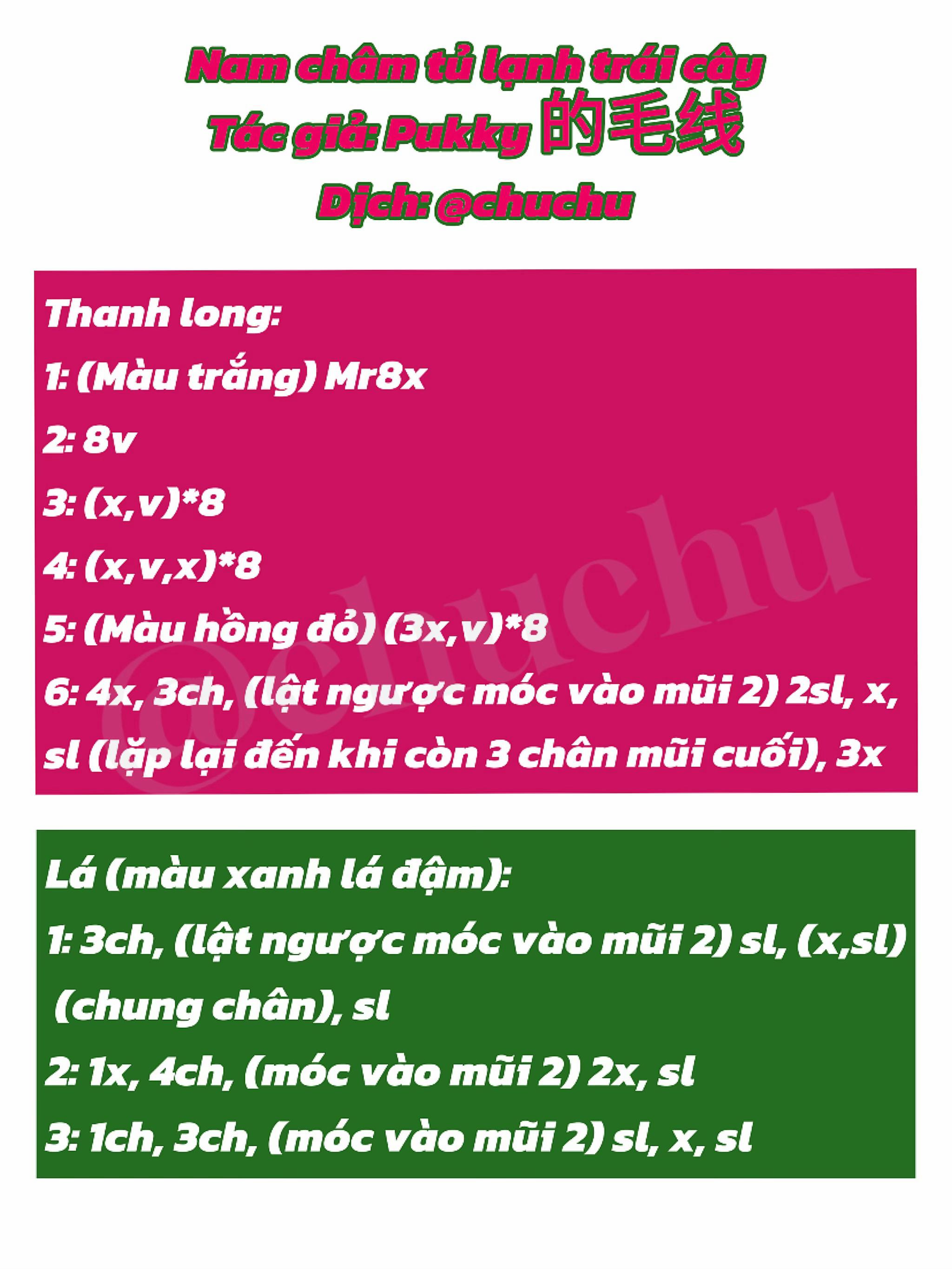 Chart móc len nam châm tủ lạnh hình trái cây thanh long và lá