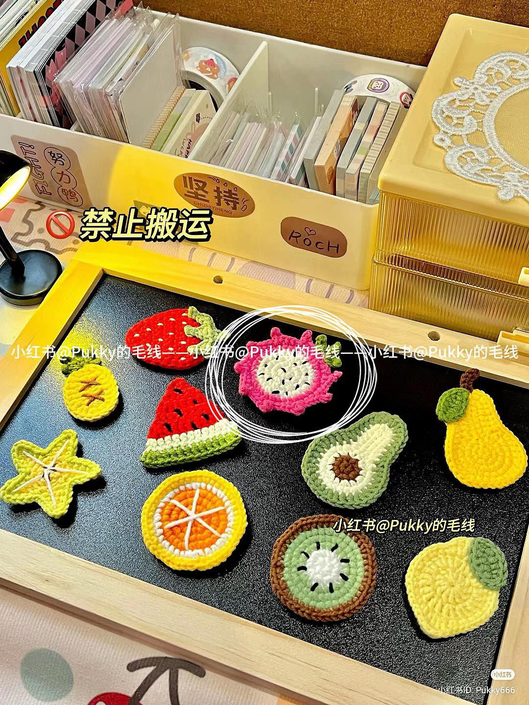 Chart móc len nam châm tủ lạnh hình trái cây thanh long và lá